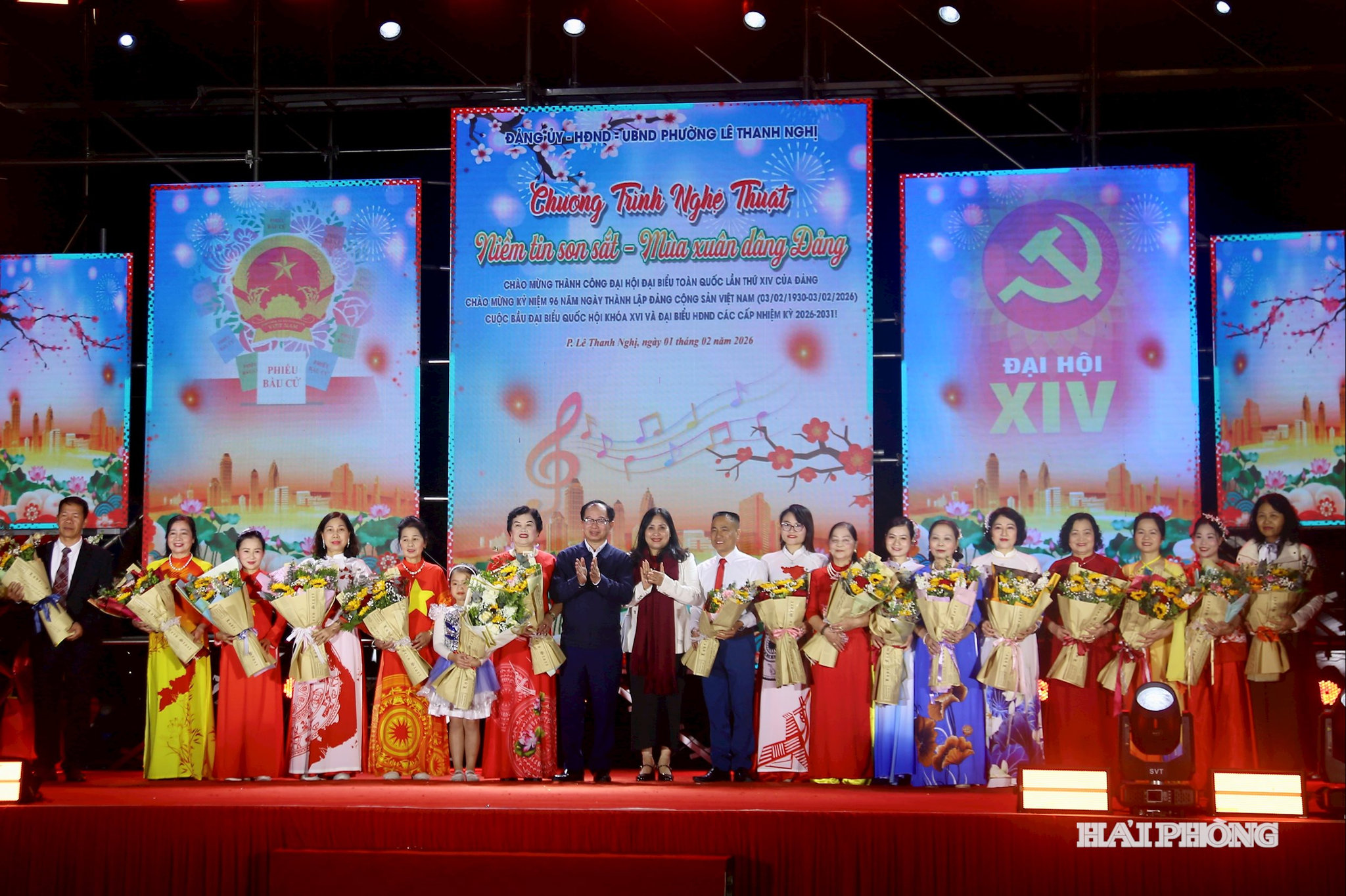 le-thanh-nghi2.jpg
