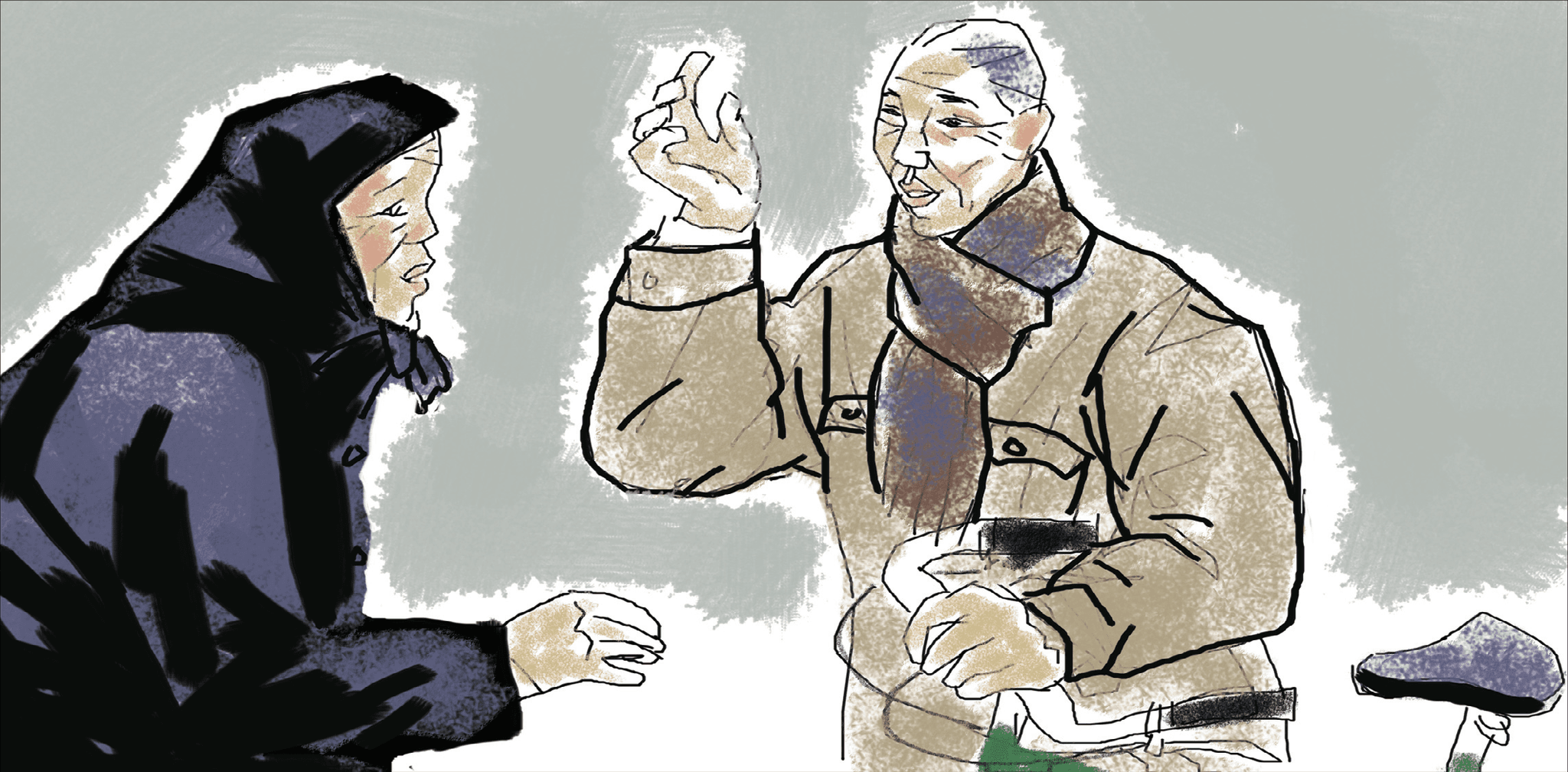 con-duong-mua-xuan.png