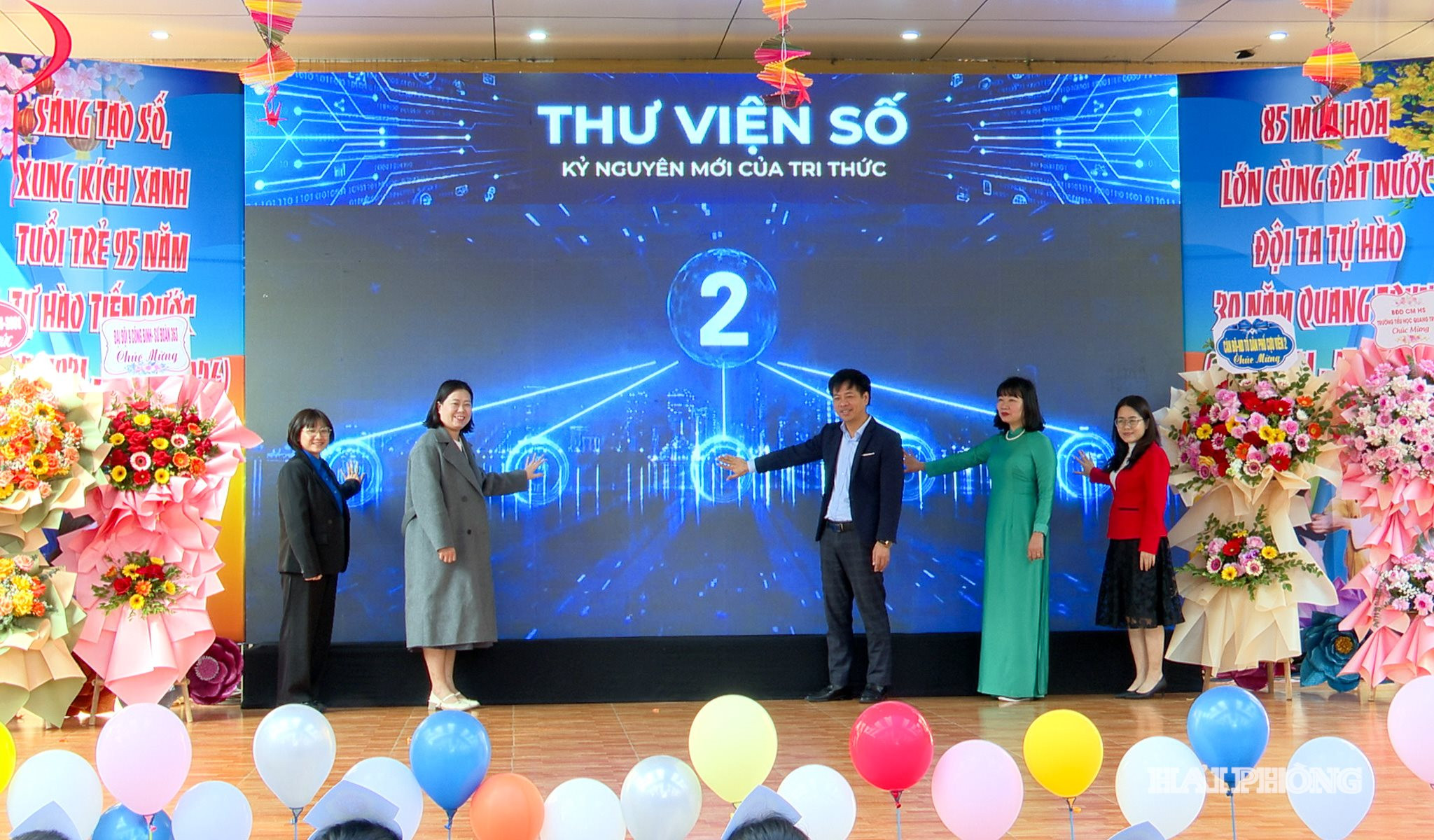 th-quang-trung-1.jpg