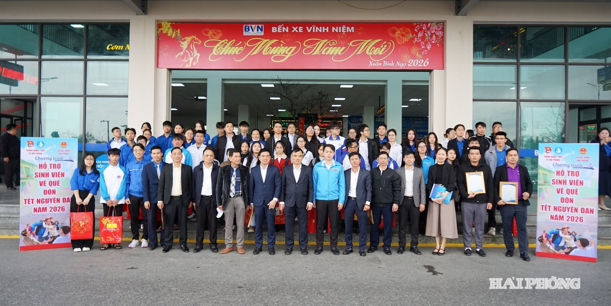 ho-tro-sinh-vien.jpg