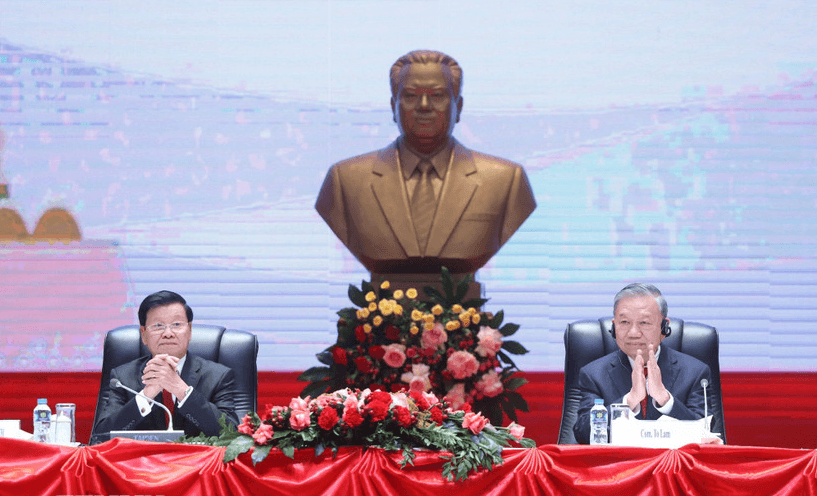 thong-bao-dai-hoi-dang.png