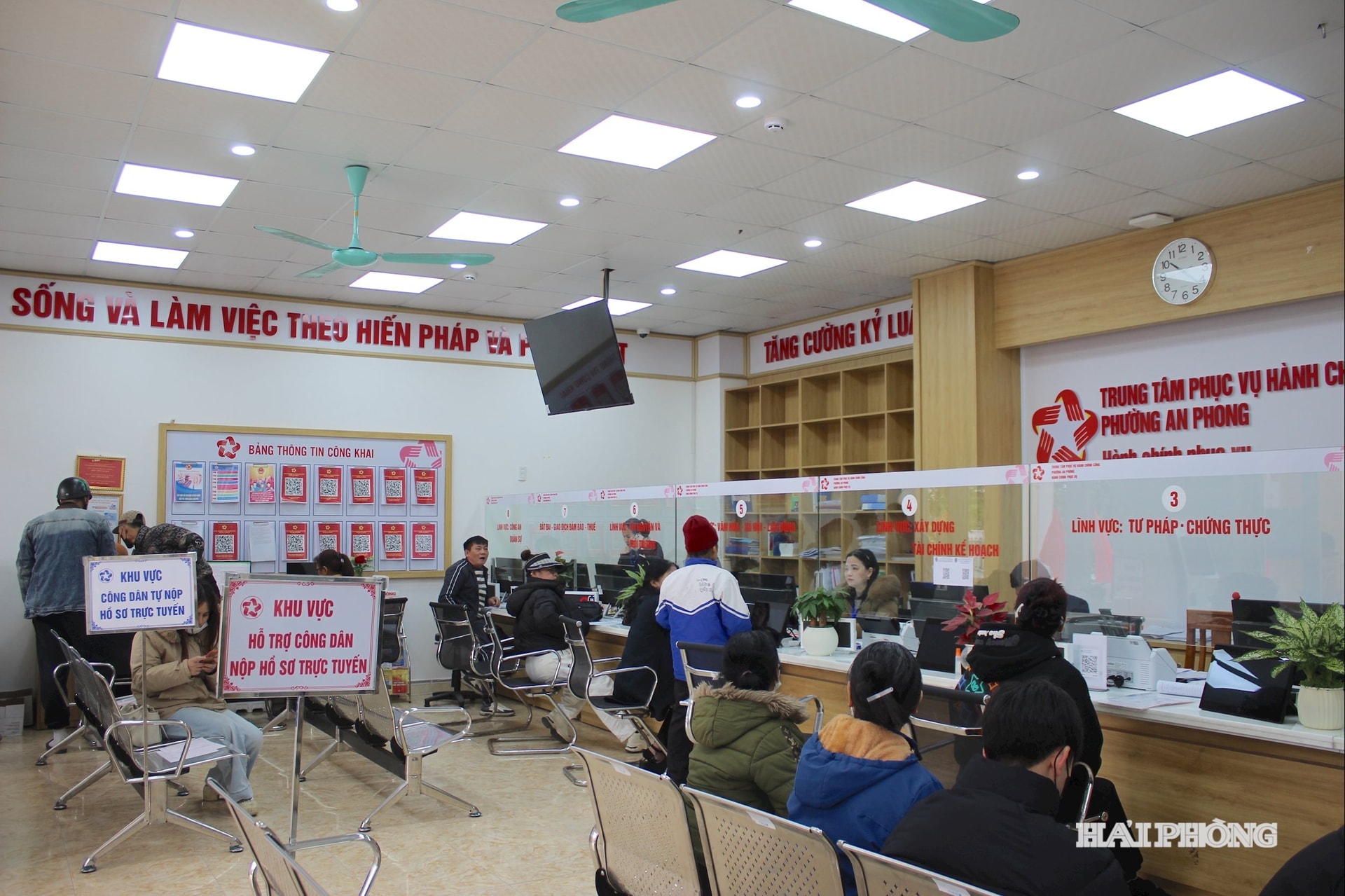 chinh-quyen.jpg