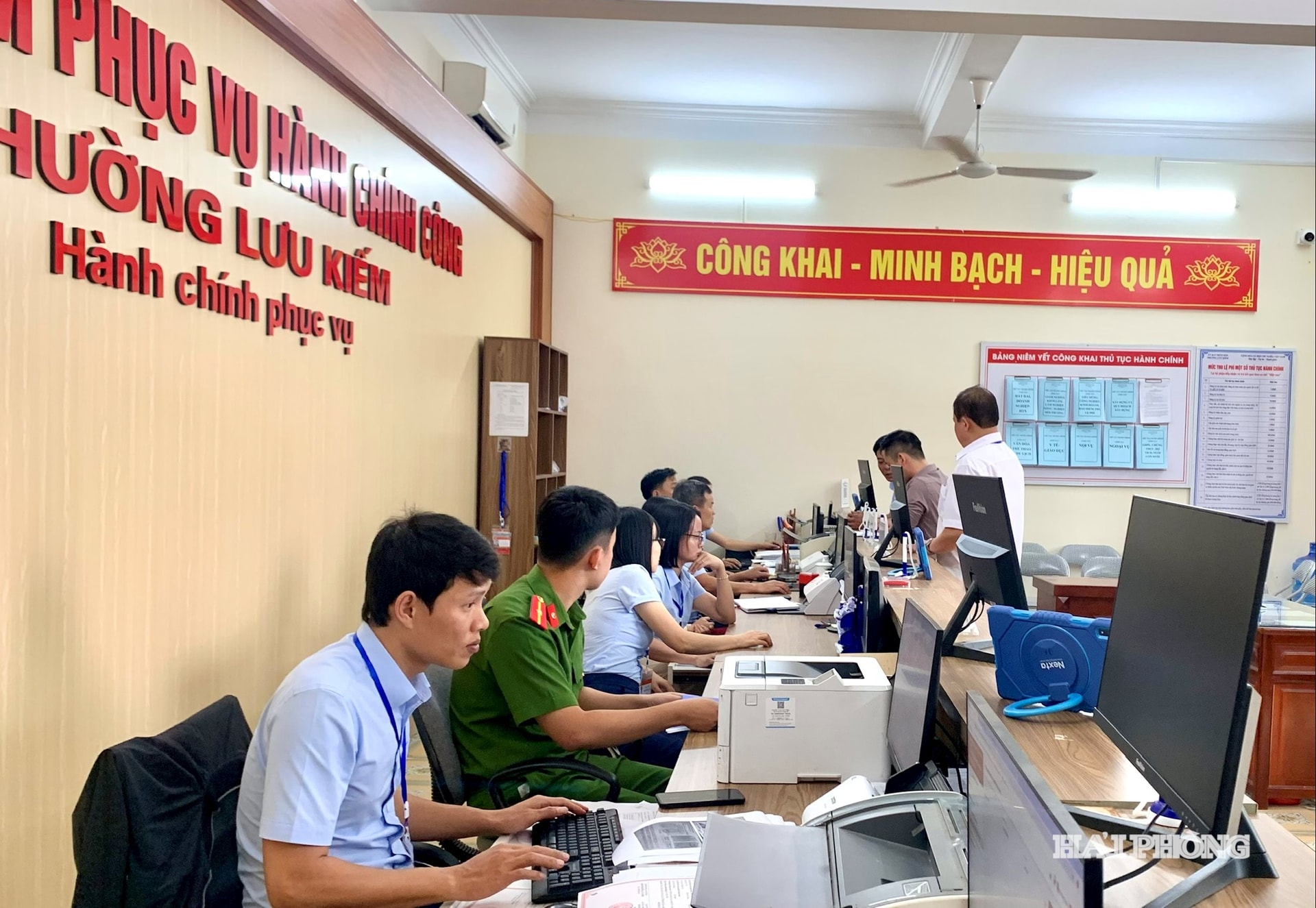 phường Lưu Kiếm