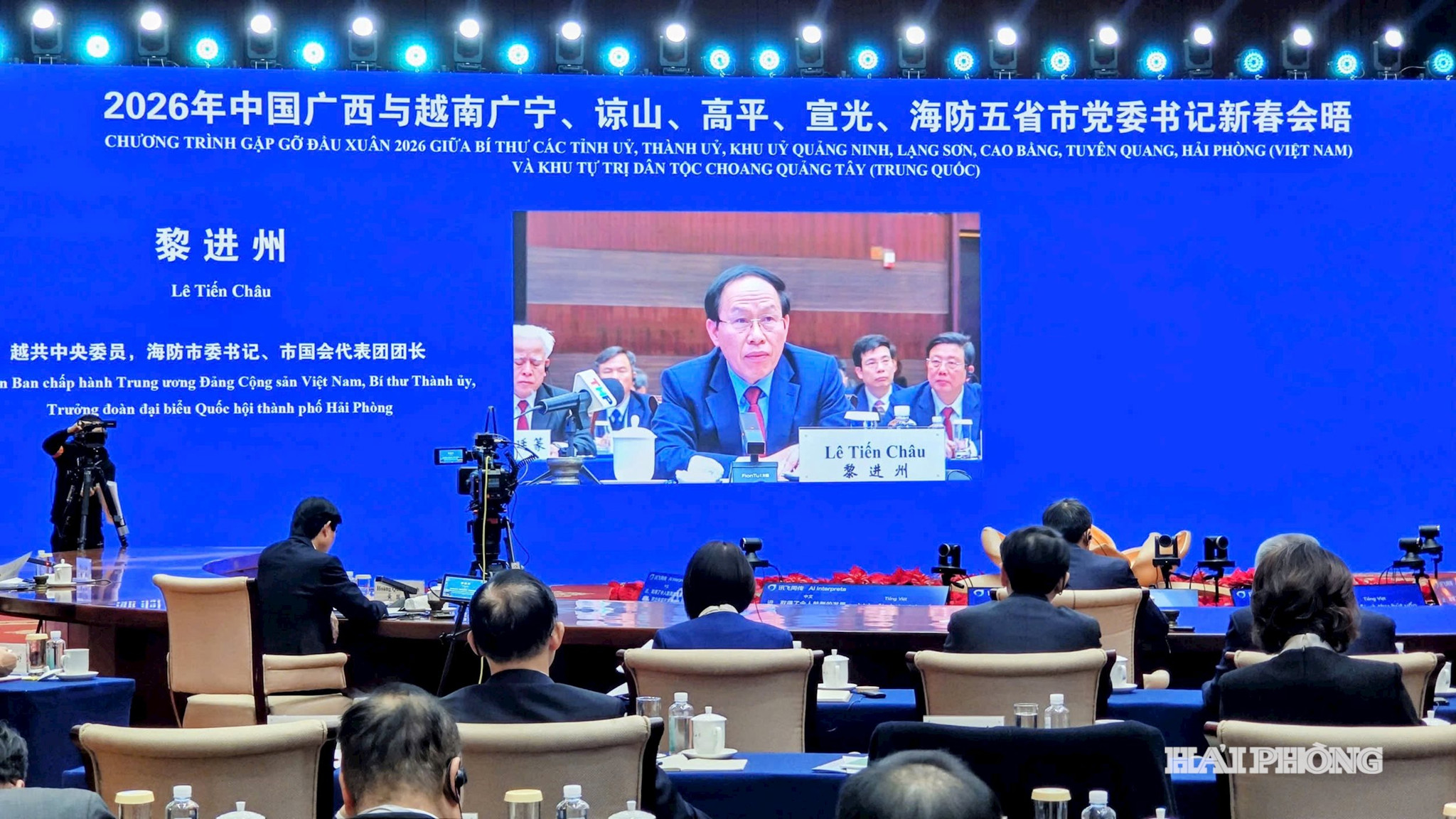 tien-chau(1).jpg