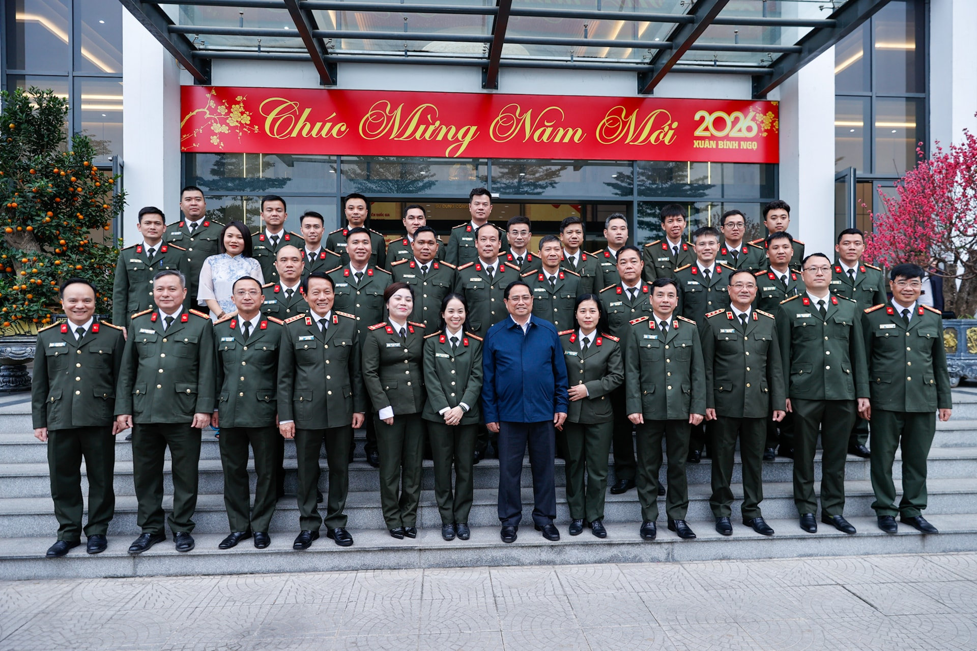 cong-an.jpg