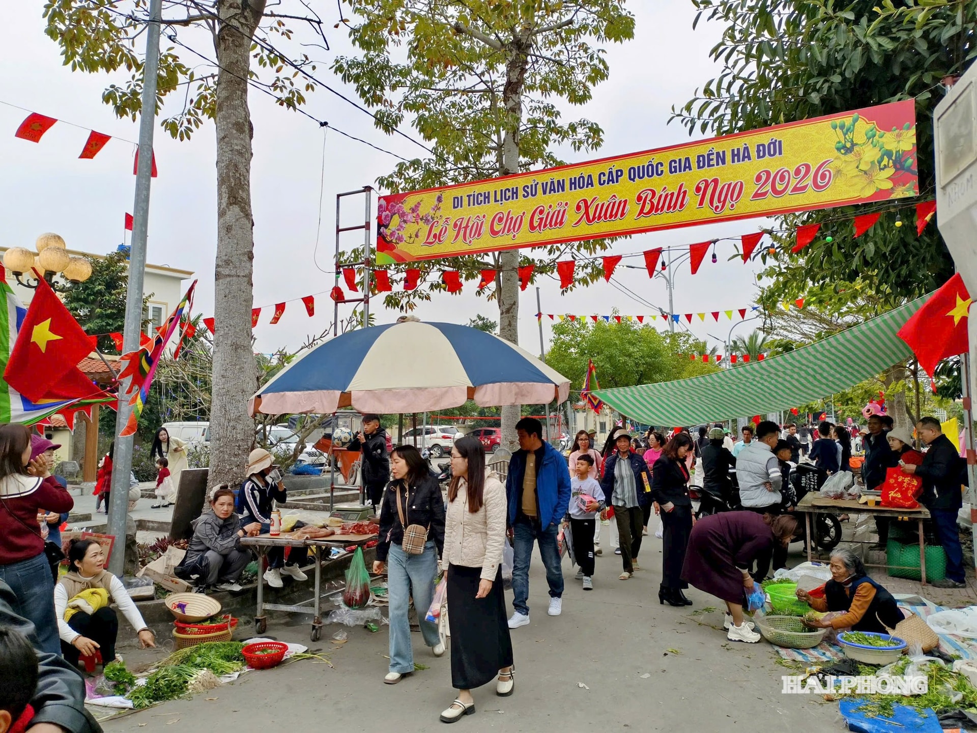 برای مرحله ۱