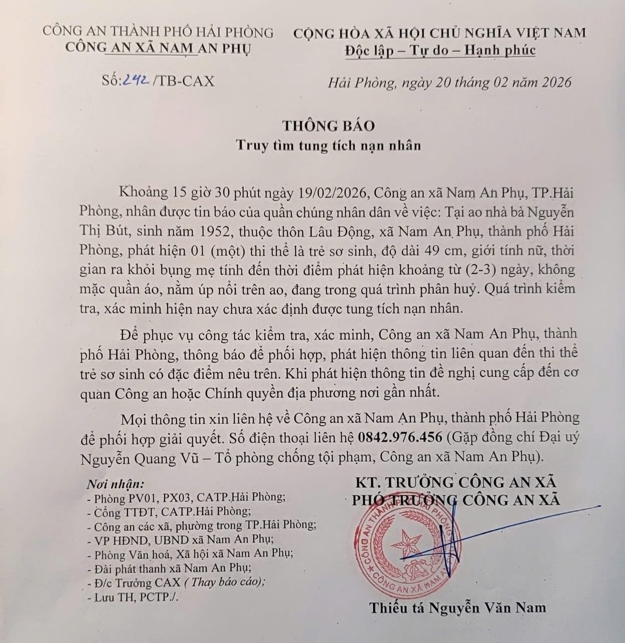 cong-an-nam-an-phu(1).jpg