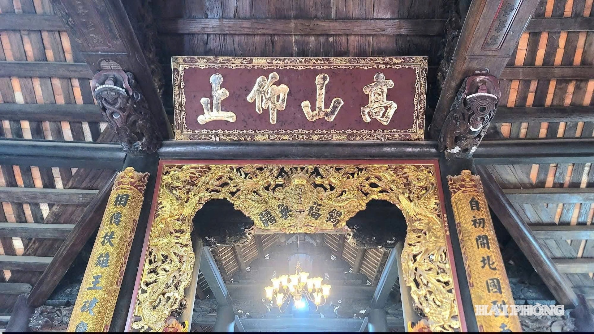 dinh-phu-cuu-3-.jpg