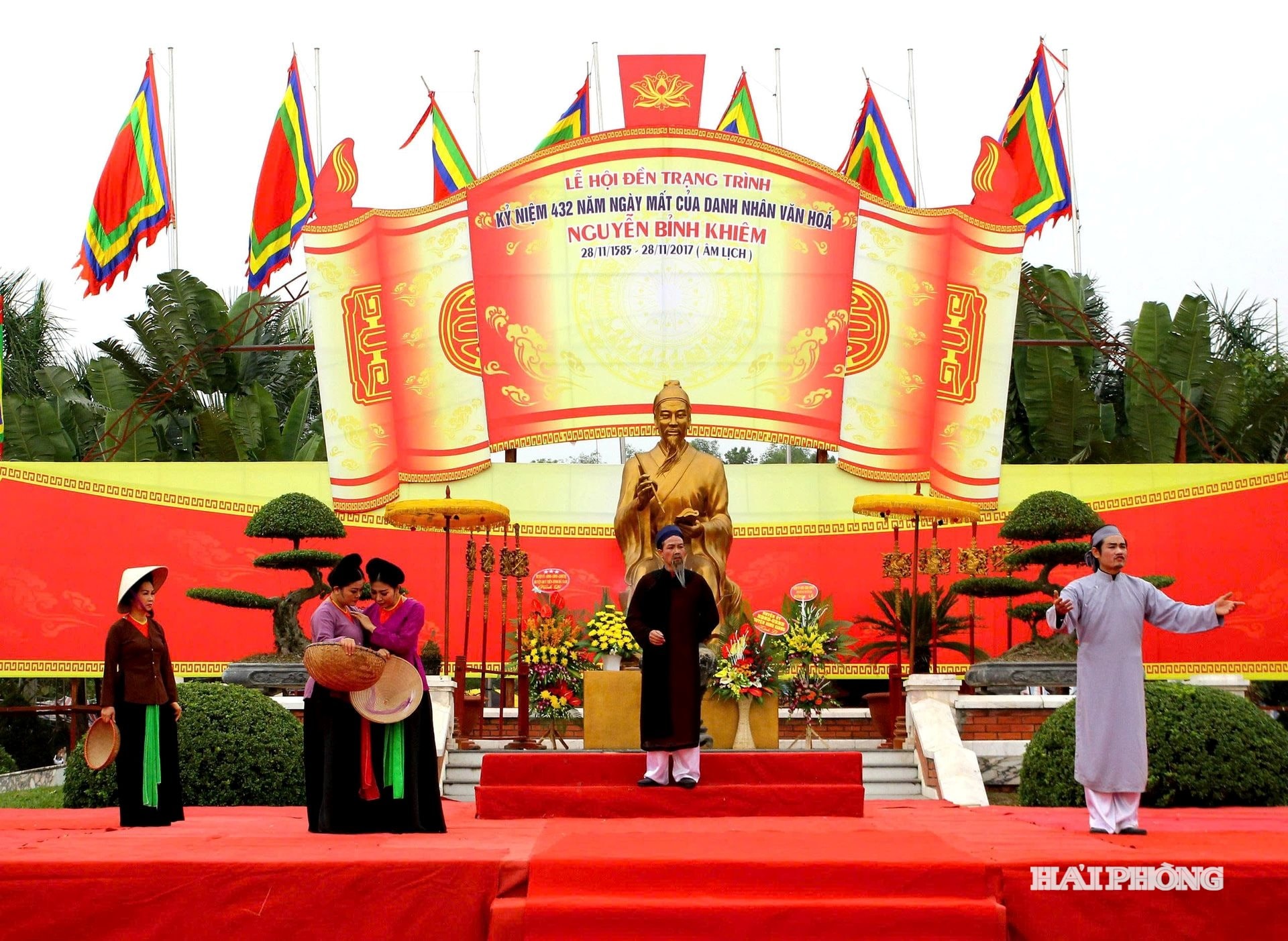 den-trang-trinh.jpg