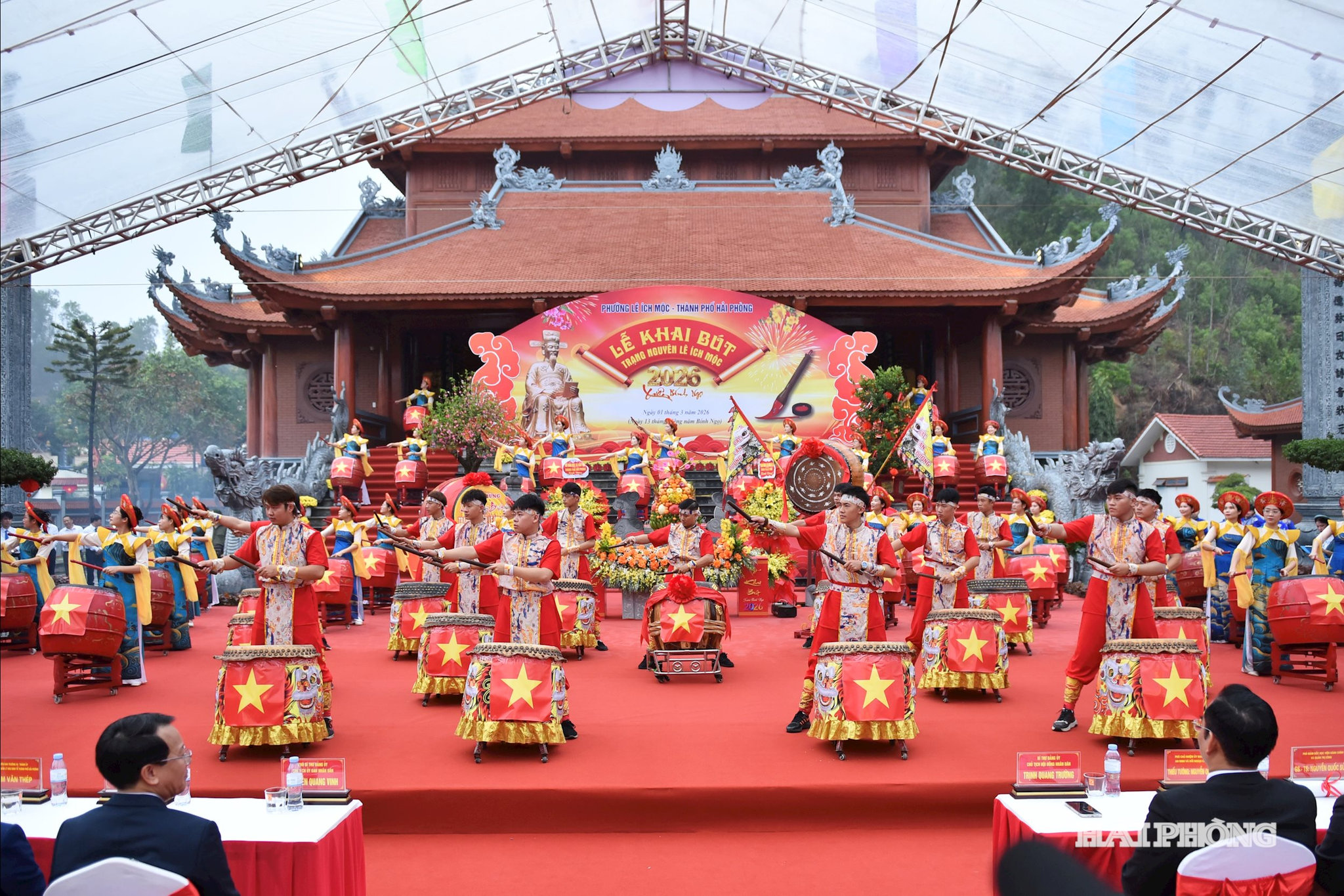 Chương trình văn nghệ tại lễ khai bút.