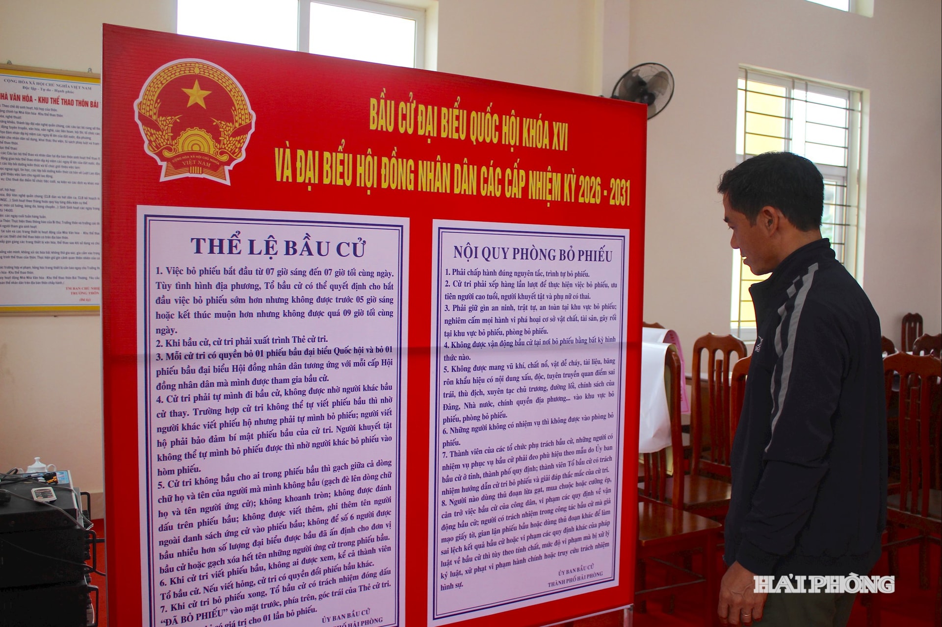gia-phuc9.jpg