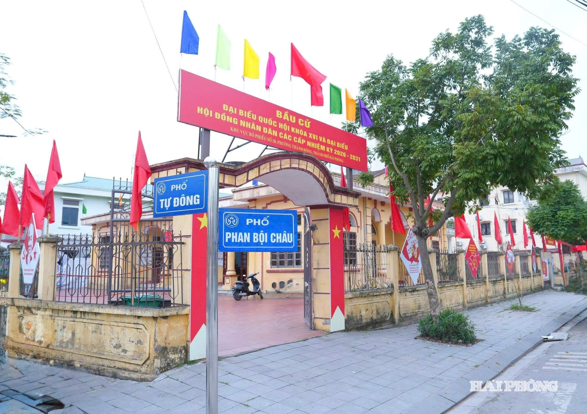 phuong-thanh-dong.jpg