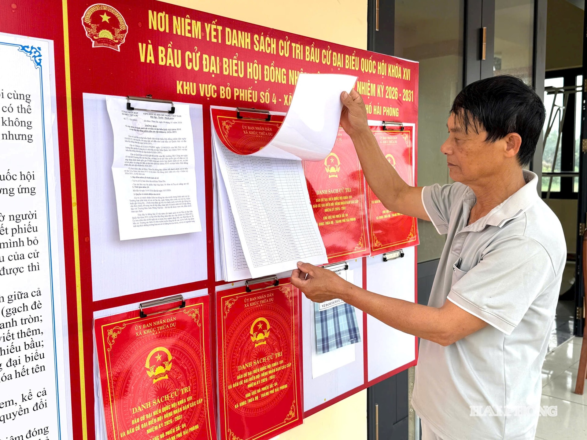 thon-quan-ruc-khuc-thua-du.jpg