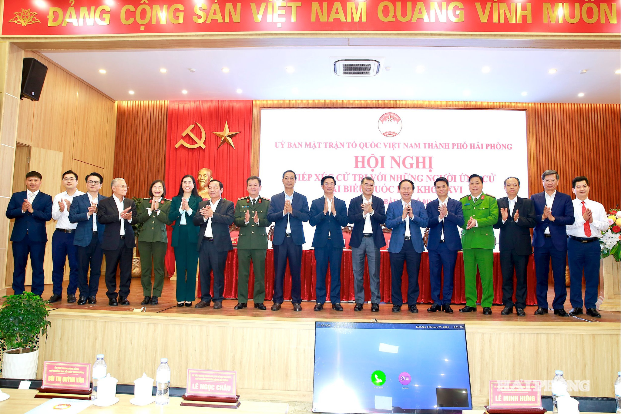 Đồng chí Lê Minh Hưng, Uỷ viên Bộ Chính trị, Bí thư Trung ương Đảng, Trưởng Ban Tổ chức Trung ương cùng các ứng cử viên đại biểu quốc hội khoá XVI tiếp xúc cử tri đơn vị bầu cử số 01 tại phường Đồ Sơn.