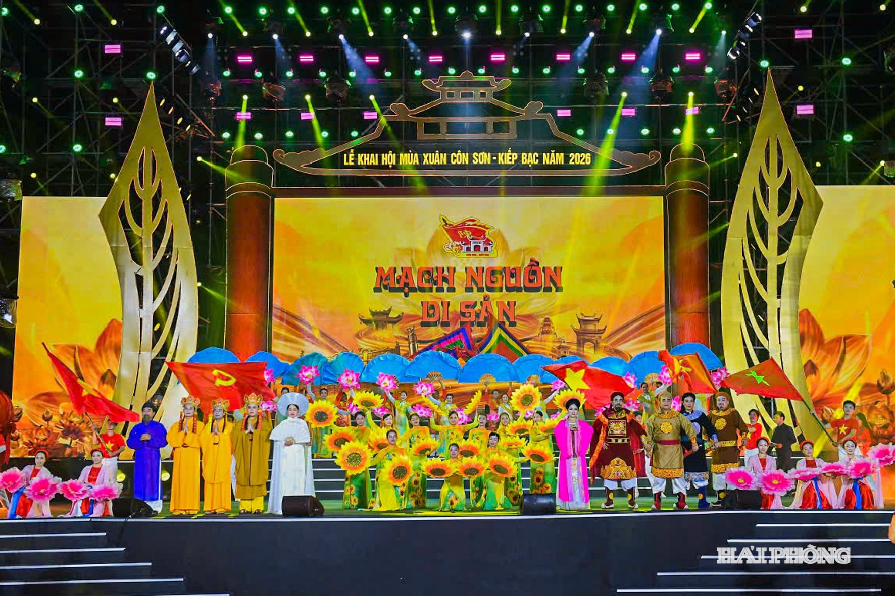 Tiết mục tại chương trình tổng duyệt (2)