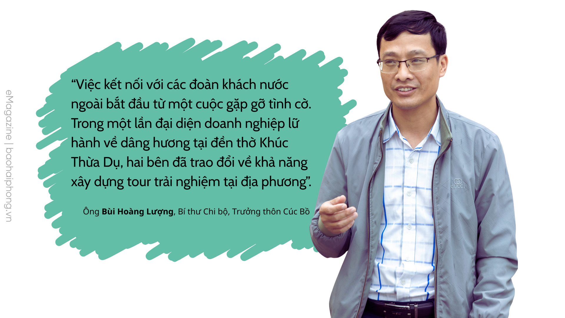 fix-nguyen-huu-cong.png