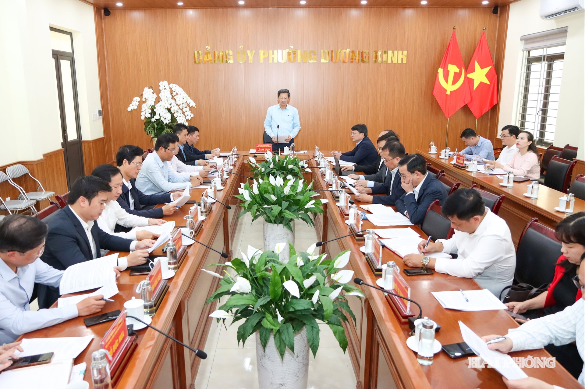 Quang cảnh hội nghị