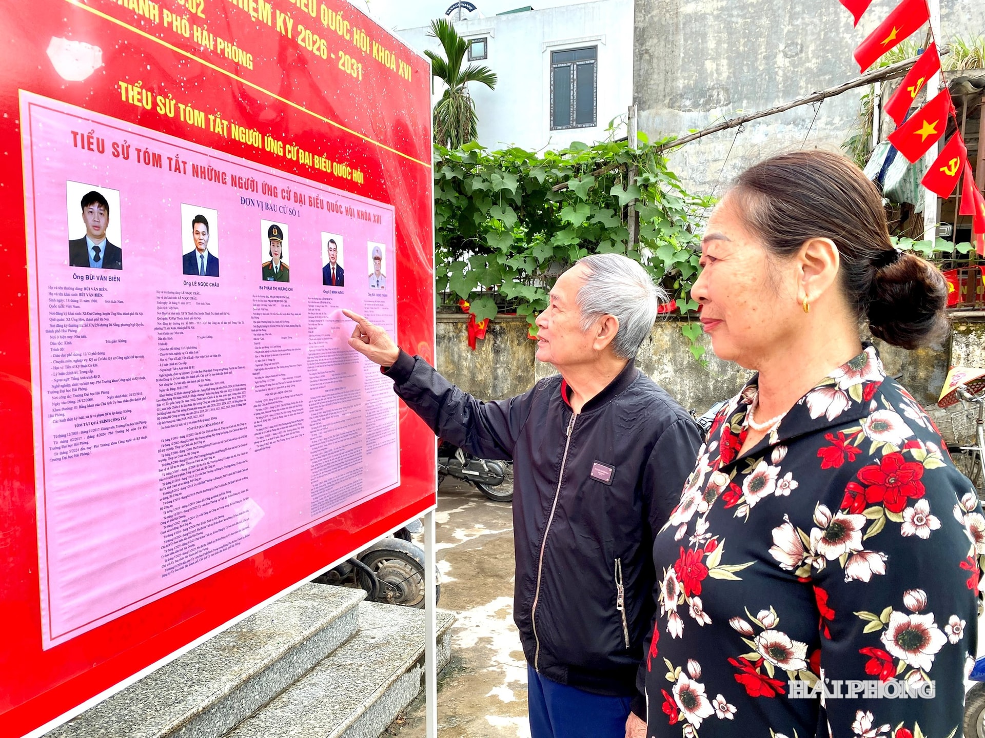 phuong-duong-kinh.jpg