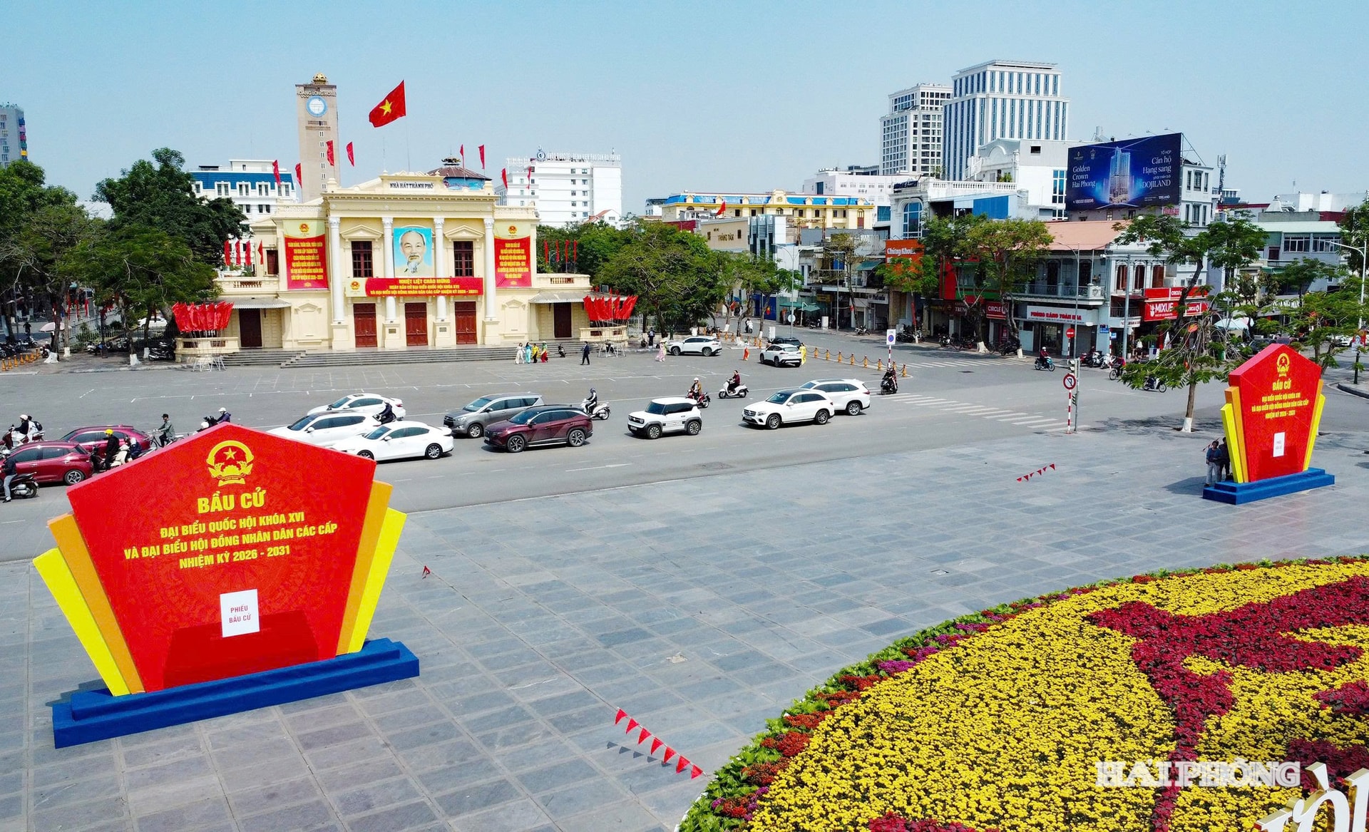 phuong-hong-bang.jpg