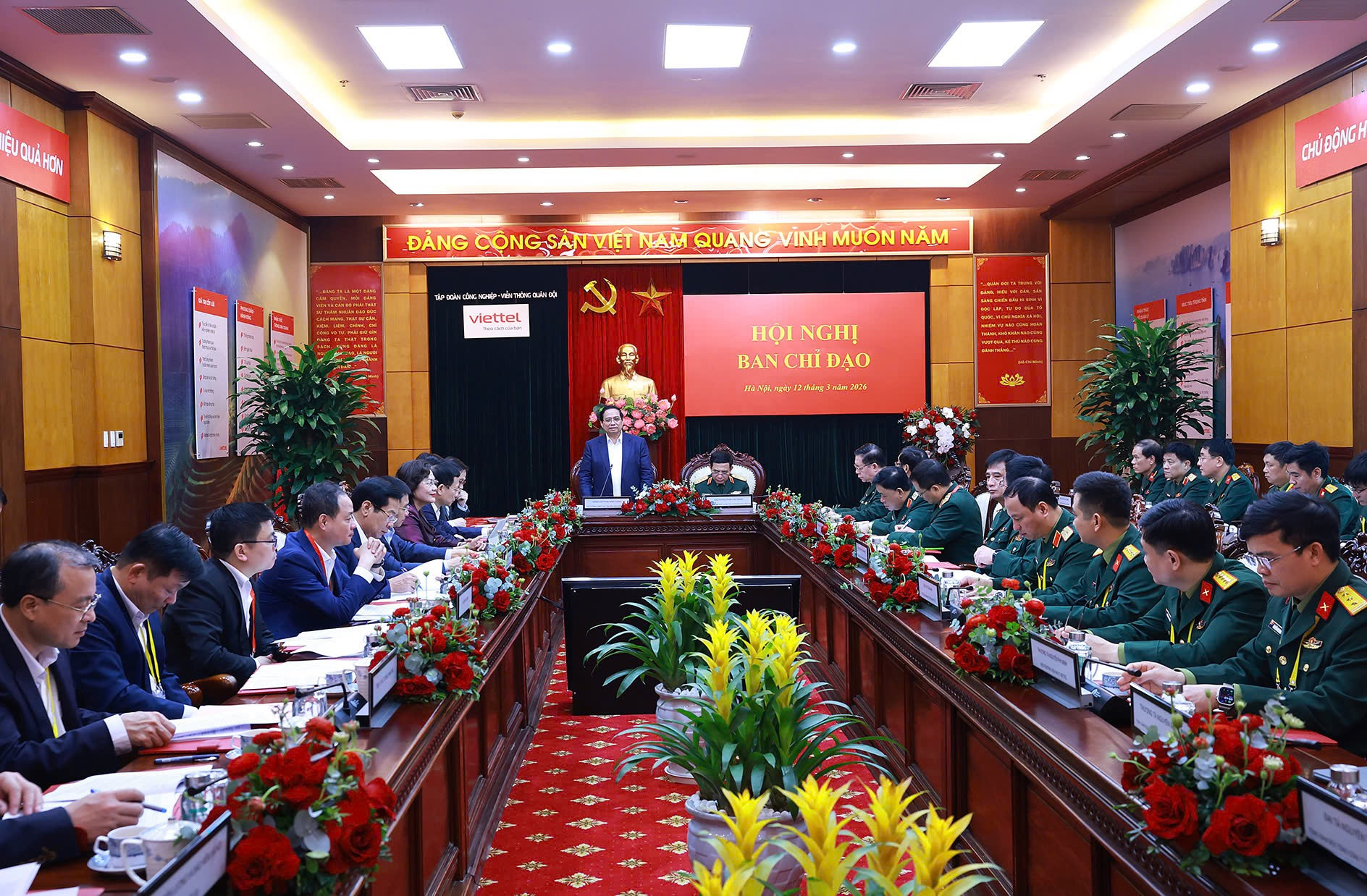 Thủ tướng Phạm Minh Chính chủ trì cuộc làm việc về phát triển công nghiệp quốc phòng- Ảnh 1. Thủ tướng Phạm Minh Chính chủ trì cuộc làm việc về phát triển công nghiệp quốc phòng- Ảnh 1.