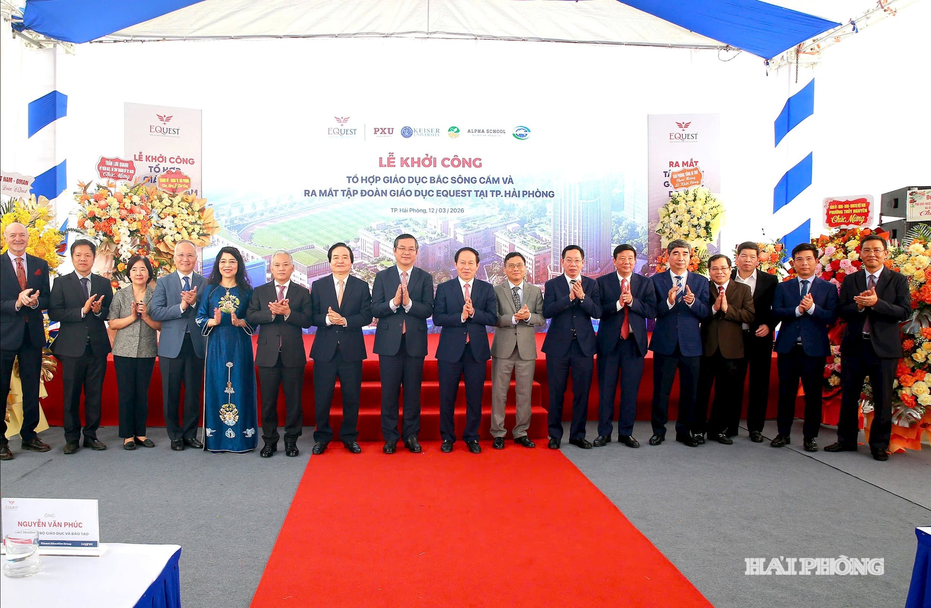 Các đại biểu dự Lễ khởi công và ra mắt