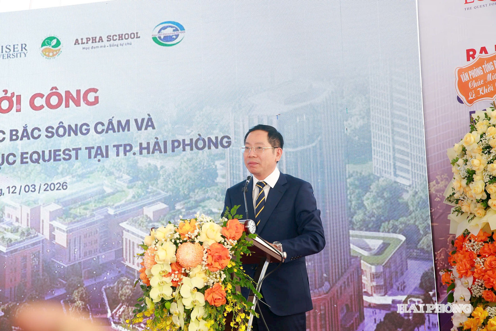 Đồng chí Vũ Tiến Phụng, Ủy viên Ban Thường vụ Thành ủy, Phó Chủ tịch UBND thành phố phát biểu tại sự kiện.