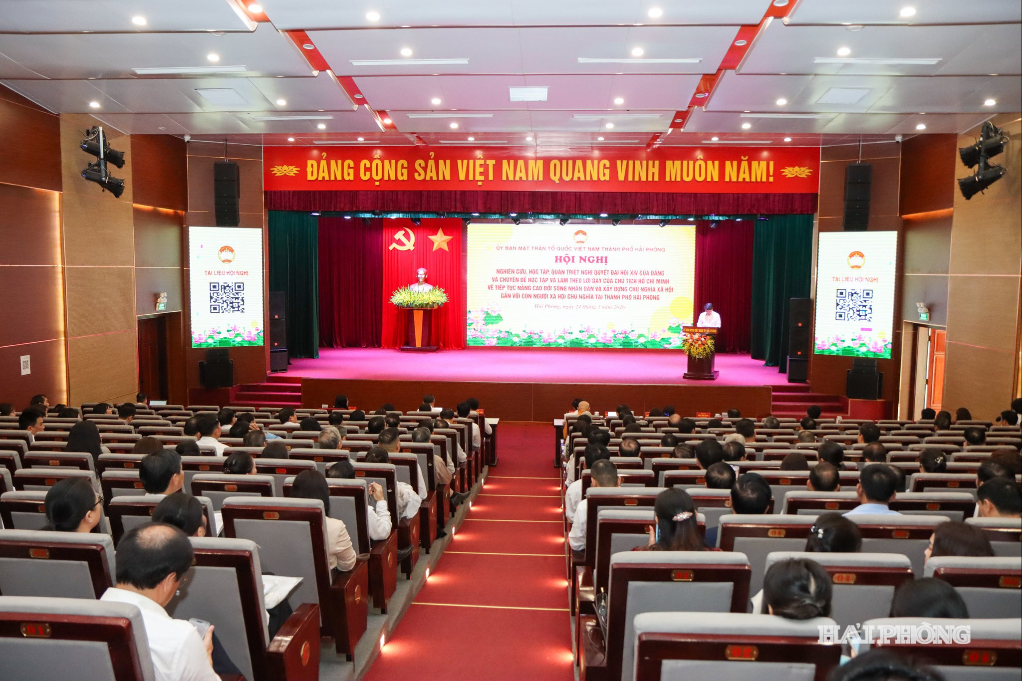 Quang cảnh hội nghị