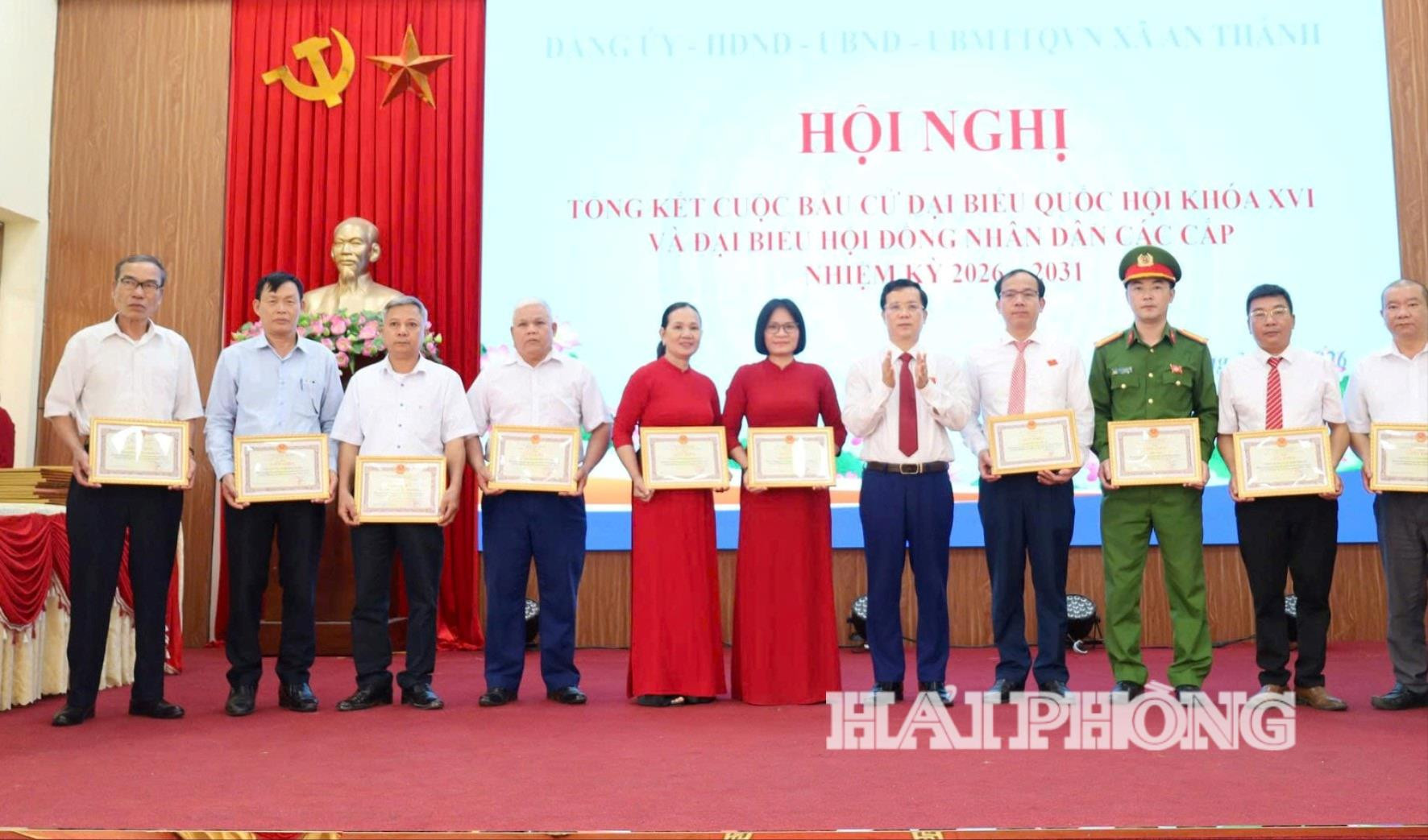 an-thanh-khen-thuong(1).jpg