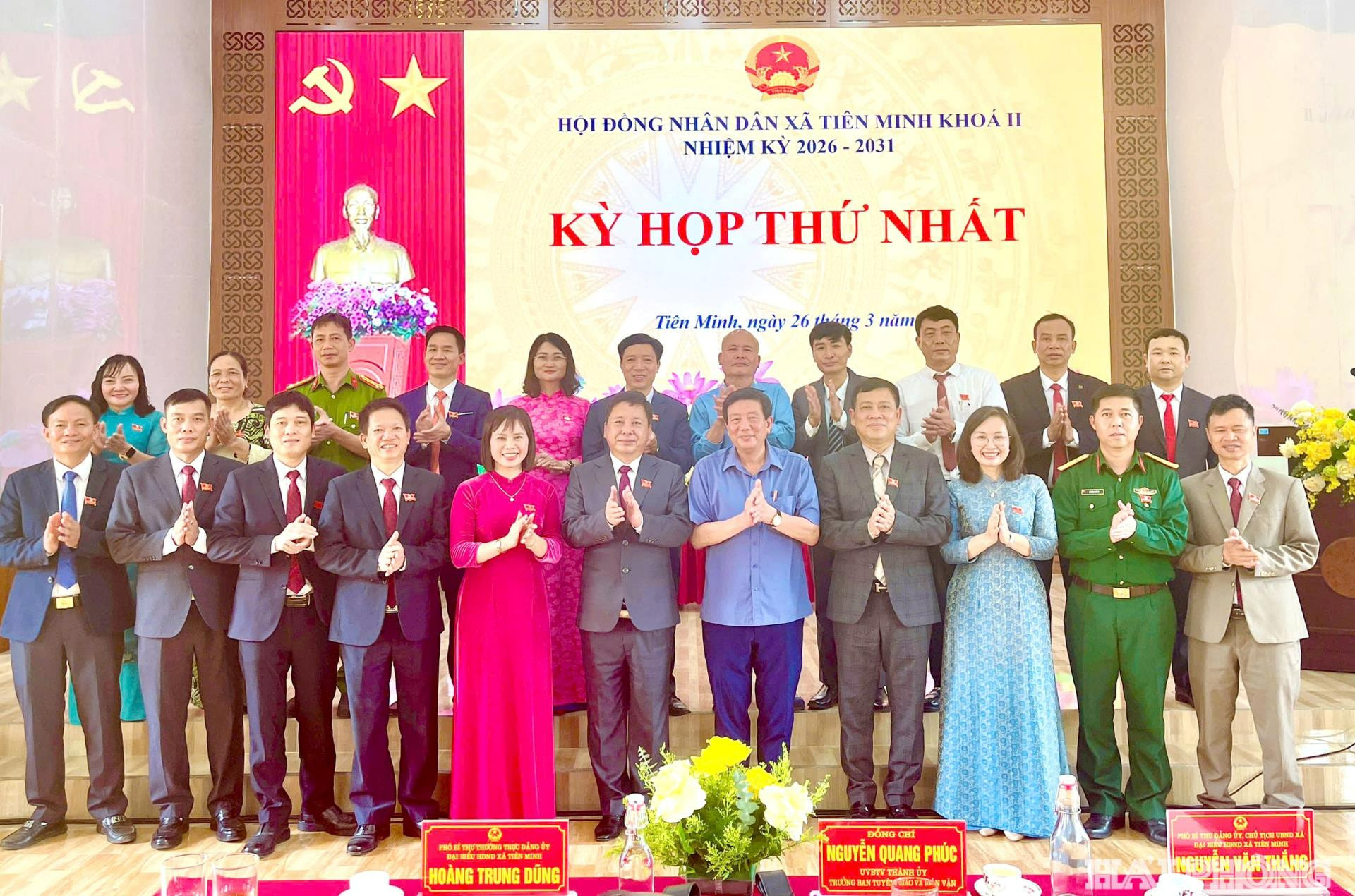 tien-minh-3-(1).jpg
