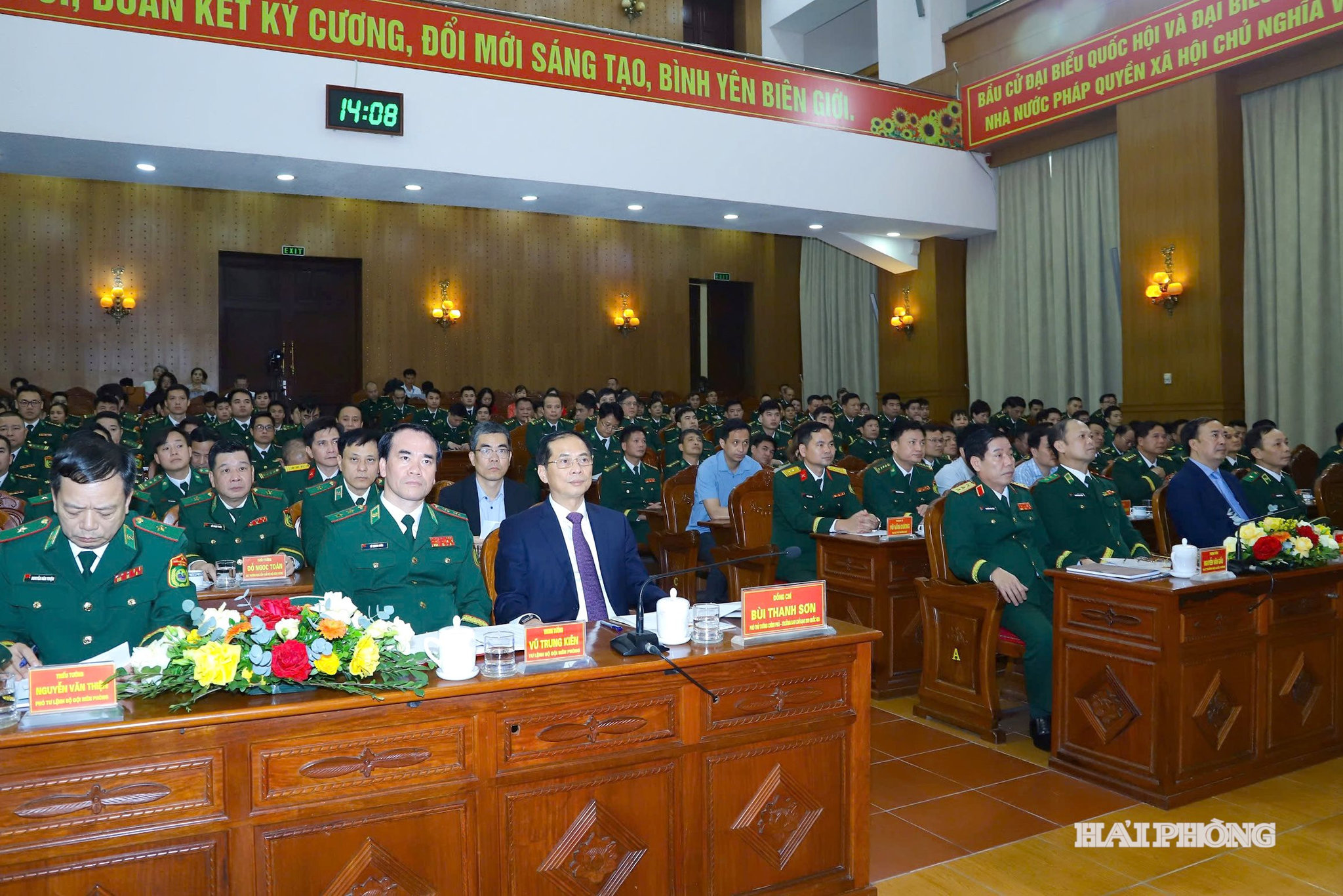 Các đại biểu dự hội nghị tại điểm cầu trung tâm.