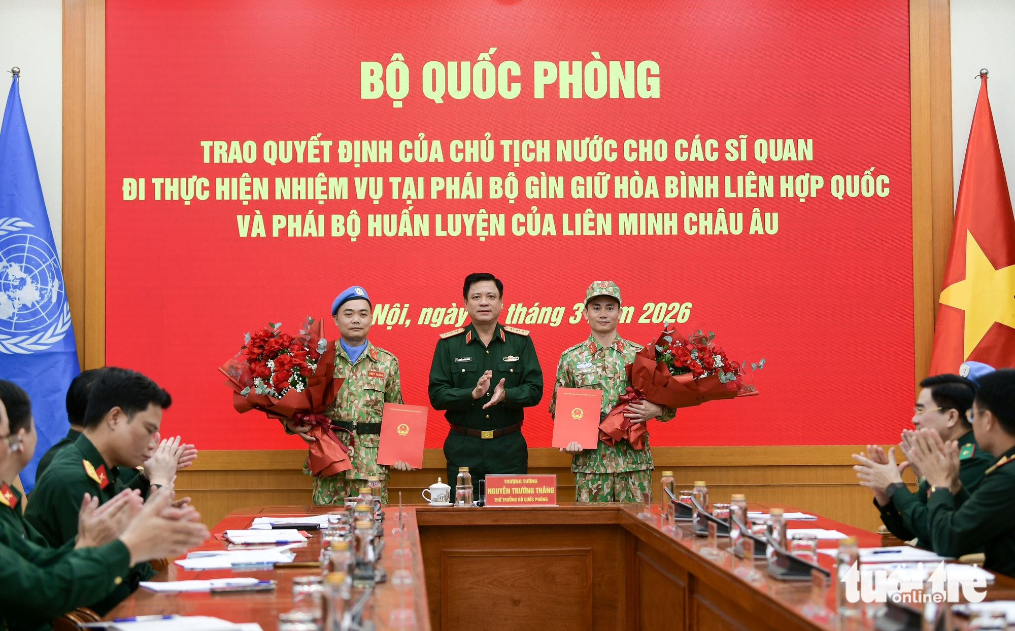 si-quan-lien-hop-quoc.jpeg