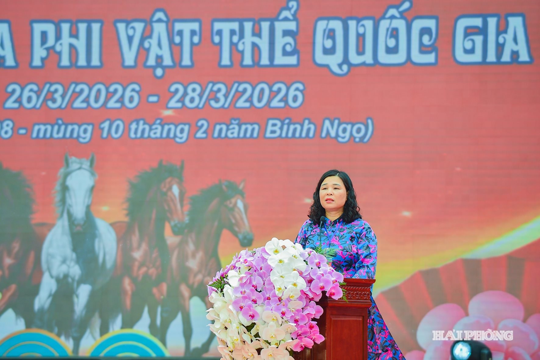 den-tranh (1)