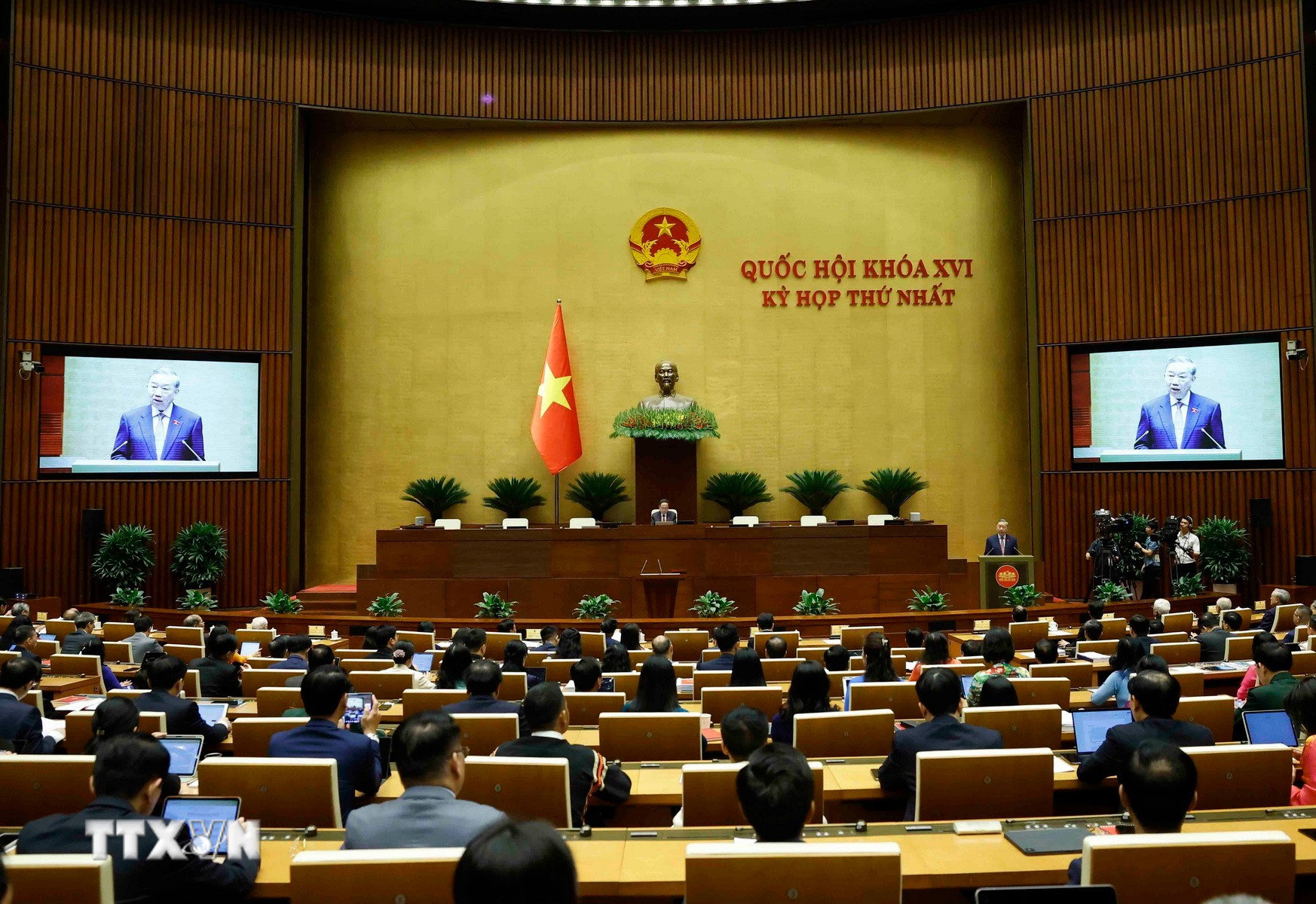 Tổng Bí thư Tô Lâm phát biểu tại phiên khai mạc Kỳ họp thứ Nhất, Quốc hội khóa XVI. (Ảnh: Thống Nhất/TTXVN) ttxvn-0604-khai-mac-ky-hop-thu-nhat-quoc-hoi-khoa-xvi-12.jpg