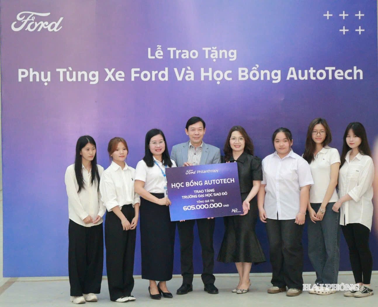 red star university (2)