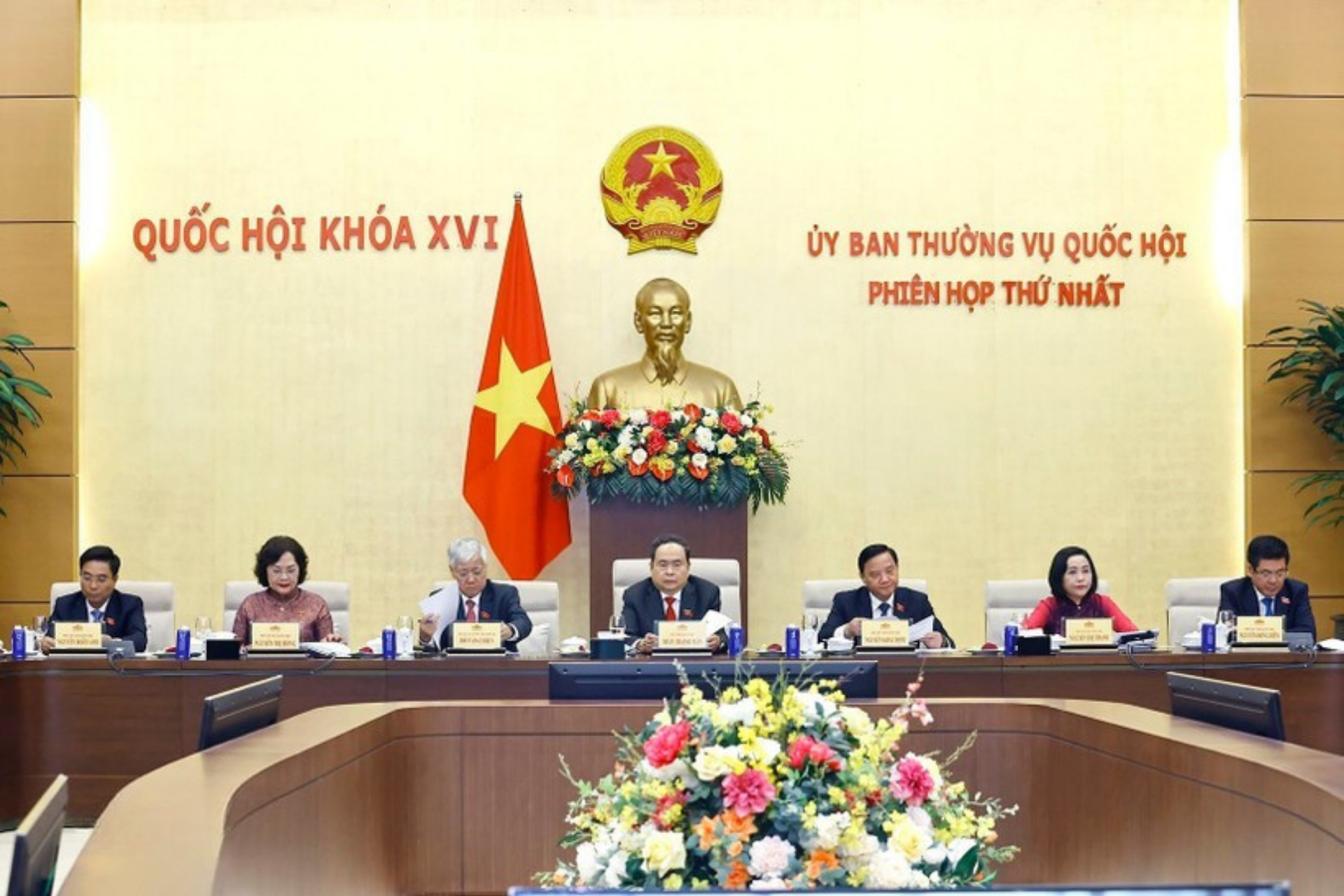 uy-ban-thuong-vu-quoc-hoi.png