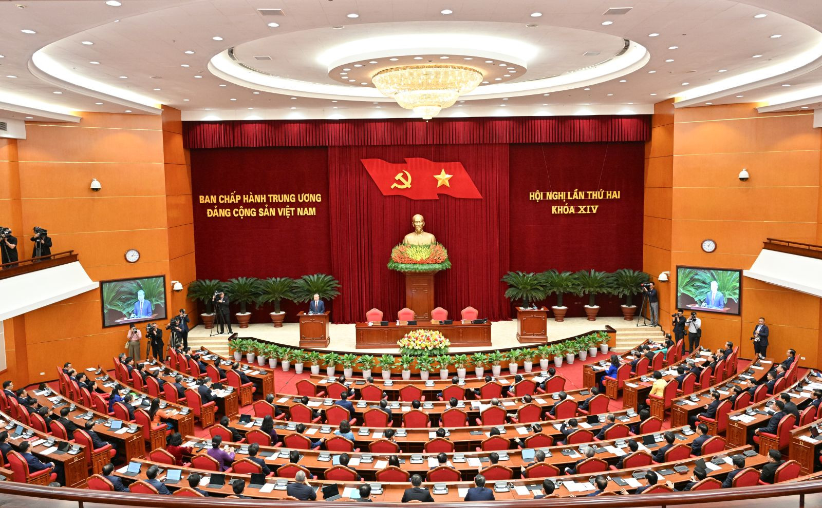 Nghị quyết số 05-NQ/TW Hội nghị Trung ương 2 khóa XIV về đổi mới, nâng cao hiệu lực công tác kiểm tra, giám sát và kỷ luật đảng- Ảnh 1. Nghị quyết số 05-NQ/TW Hội nghị Trung ương 2 khóa XIV về đổi mới, nâng cao hiệu lực công tác kiểm tra, giám sát và kỷ luật đảng- Ảnh 1.