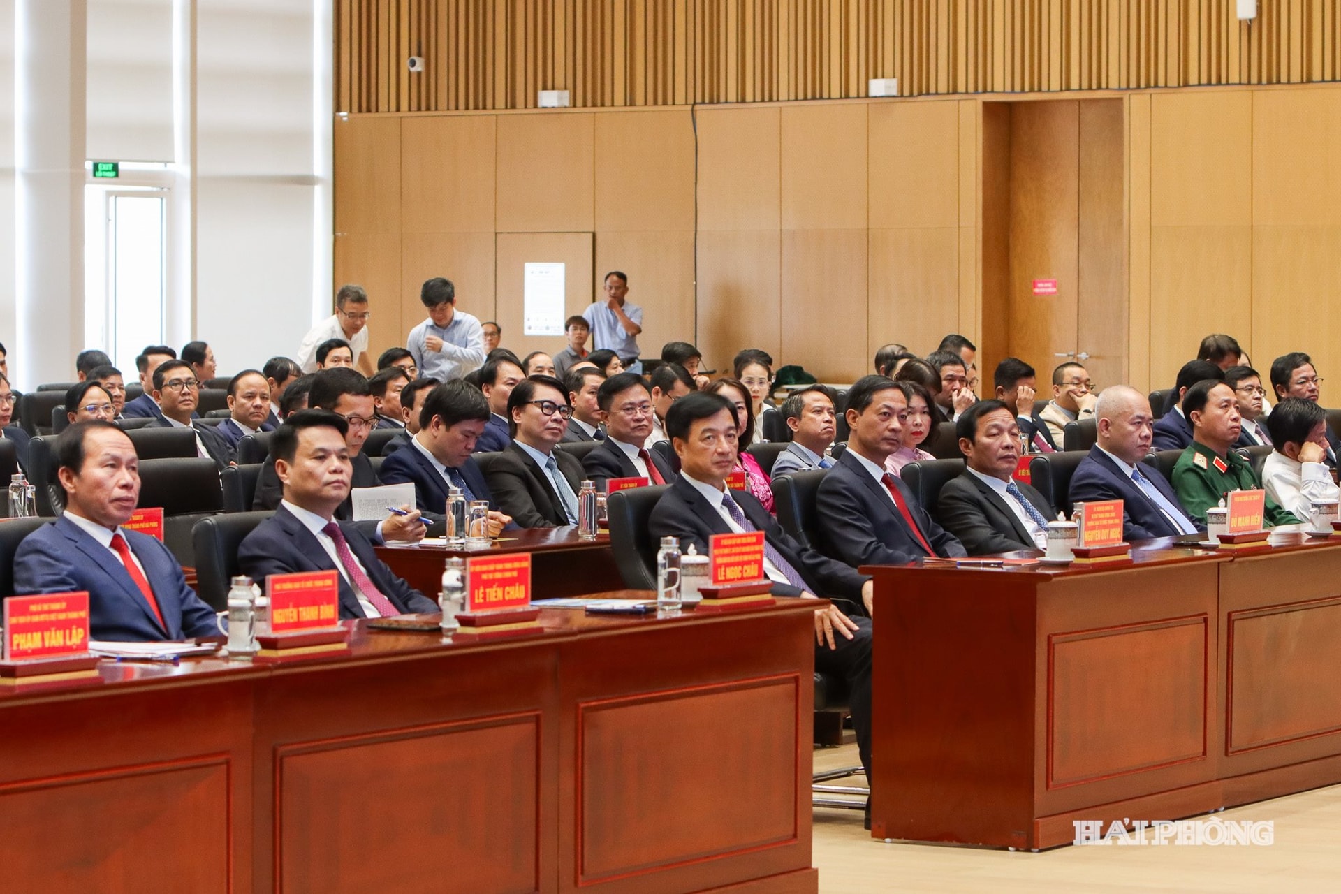 Các đồng chí lãnh đạo, đại biểu dự hội nghị