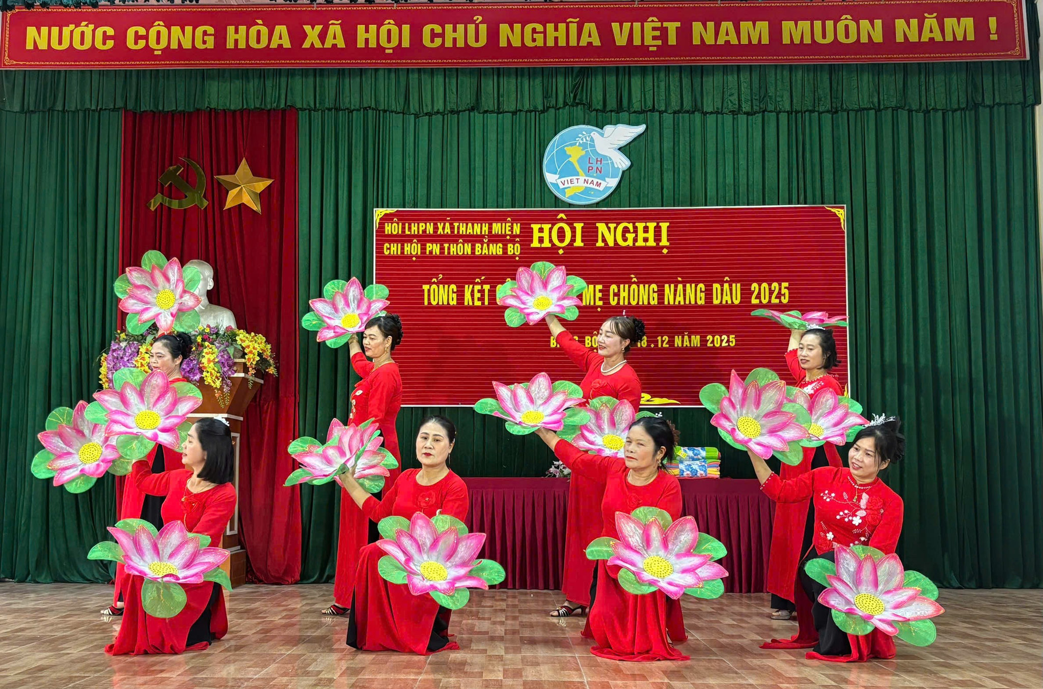 me-chong.jpg