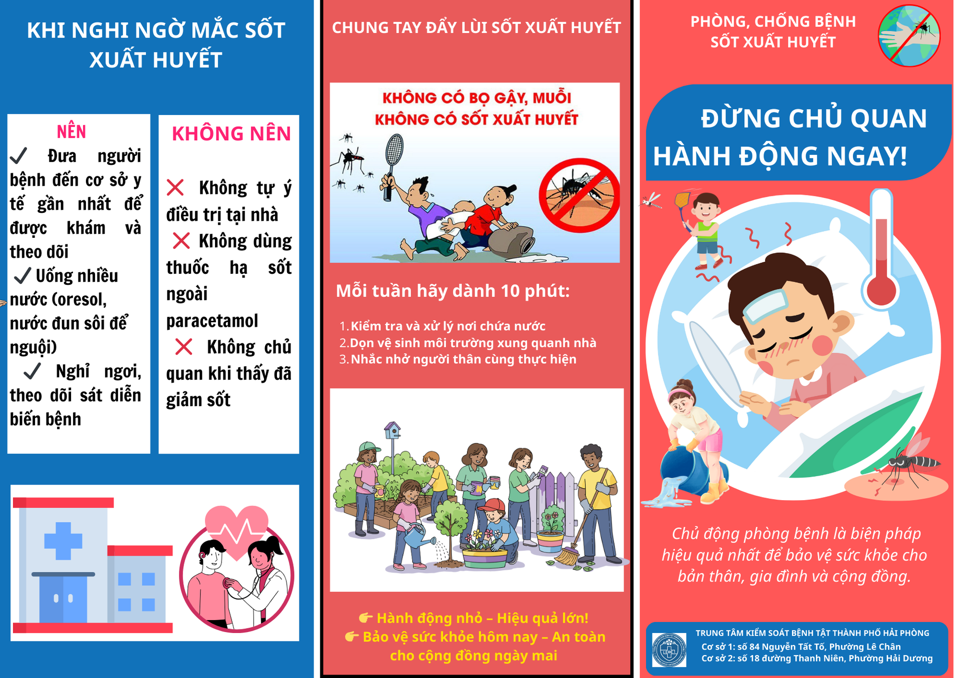 sxh639112608367533193 (1)