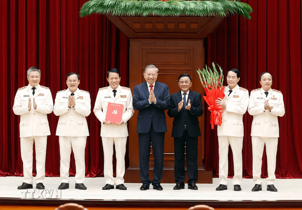 dan-uy-cong-an-trung-uong.png