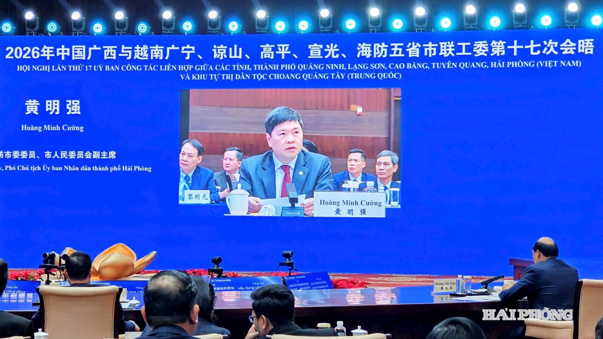 hoang-minh-cuong.jpg