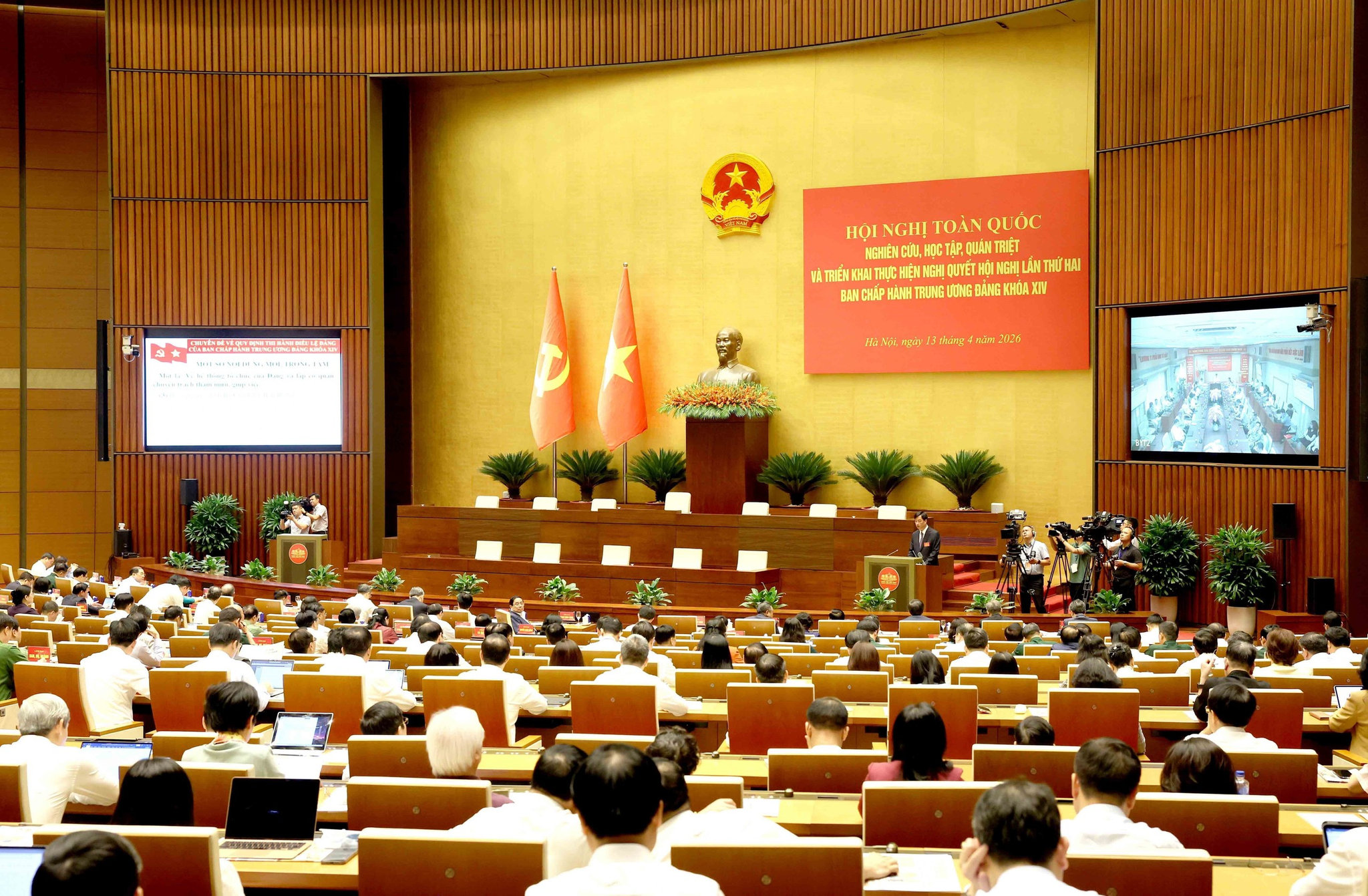 hoi-nghi-quan-triet-nghi-quyet-11.jpg