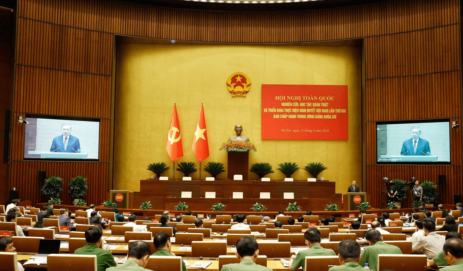 hoi-nghi-quan-triet-nghi-quyet-7.png