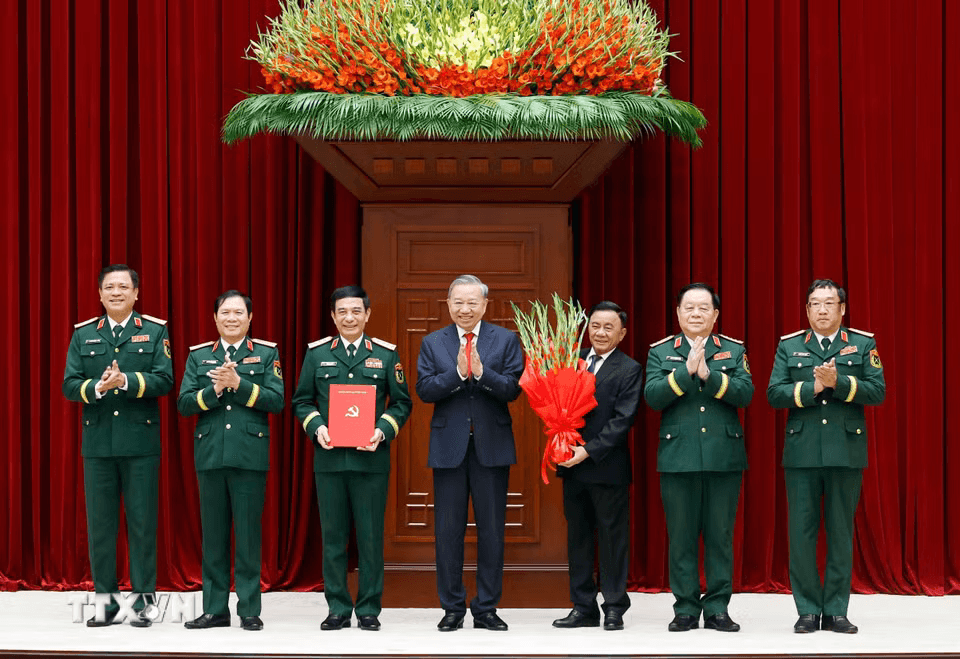quan-uy-trung-uong.png