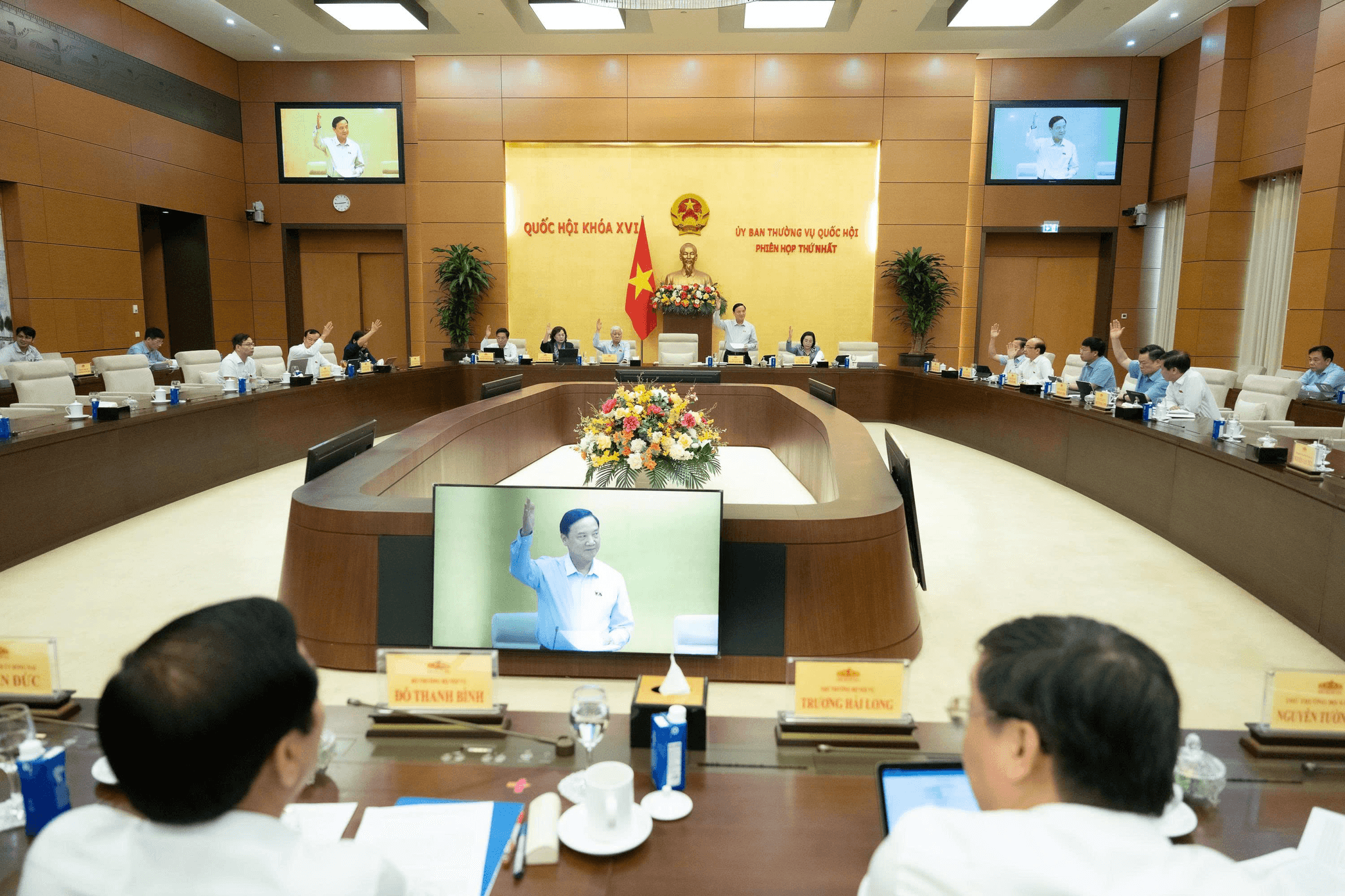 thanh-lap-thanh-pho-dong-nai.png