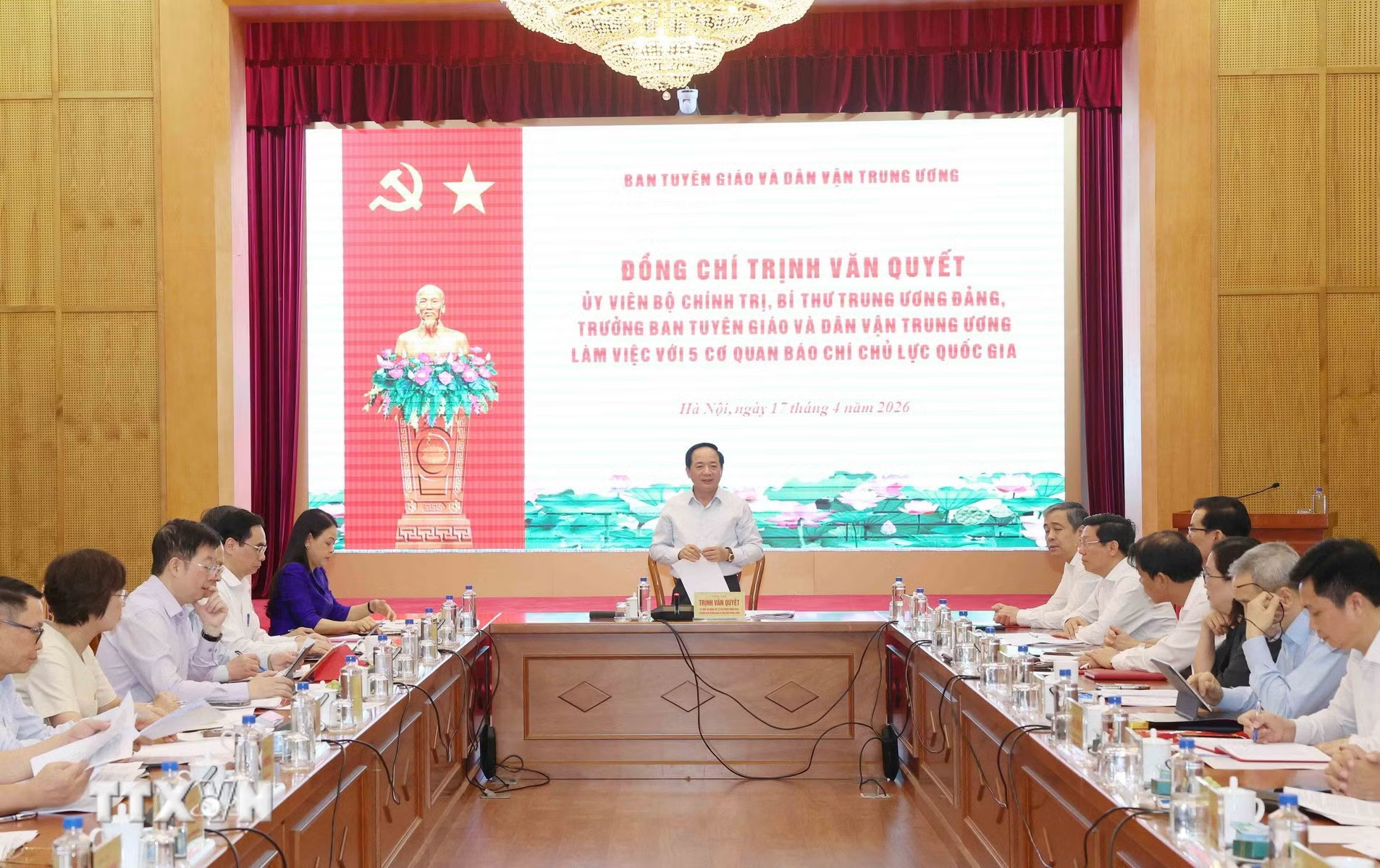 co-quan-bao-chi-chu-luc-quoc-gia.jpg
