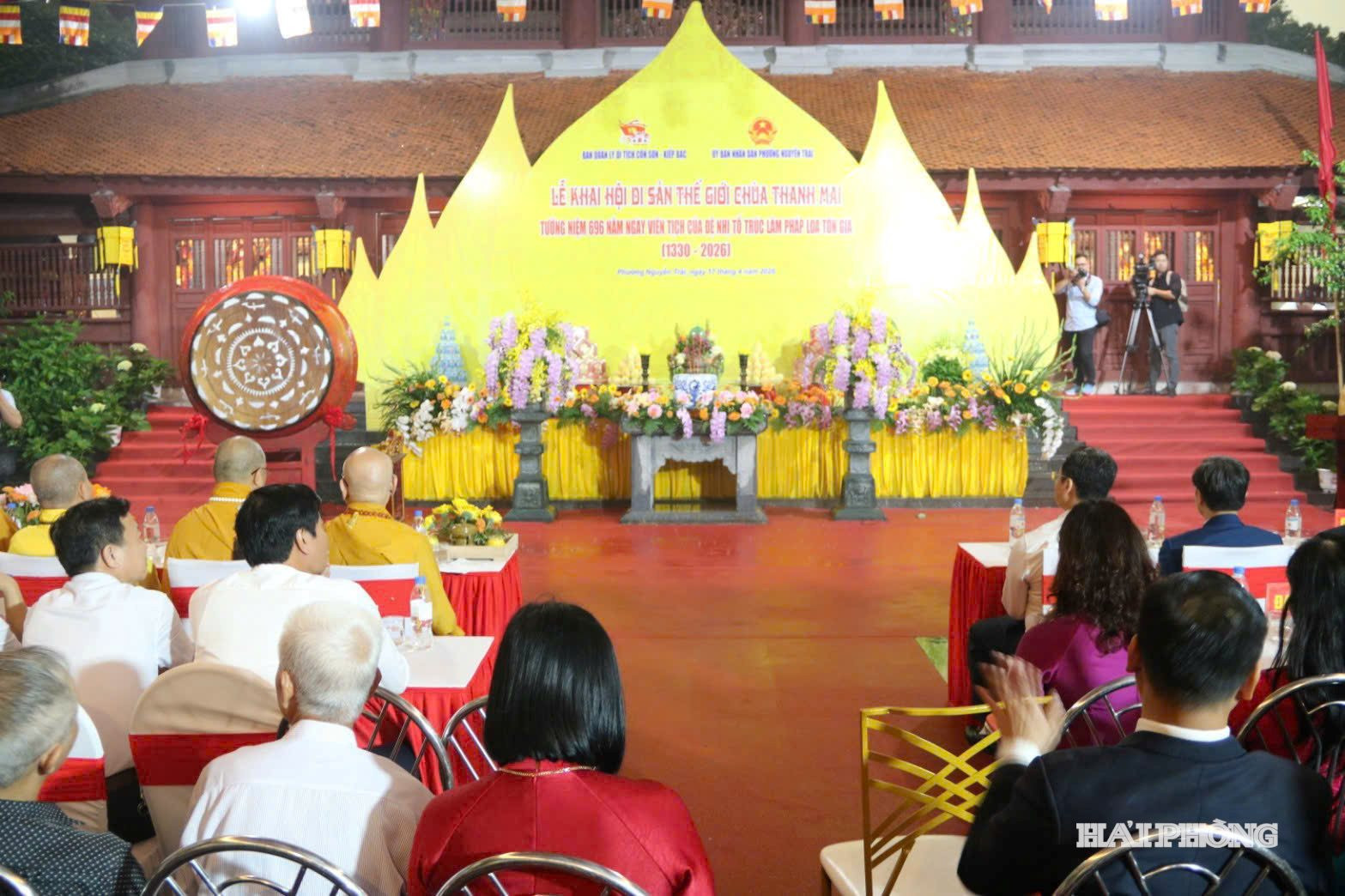 Toàn cảnh Lễ khai hội
