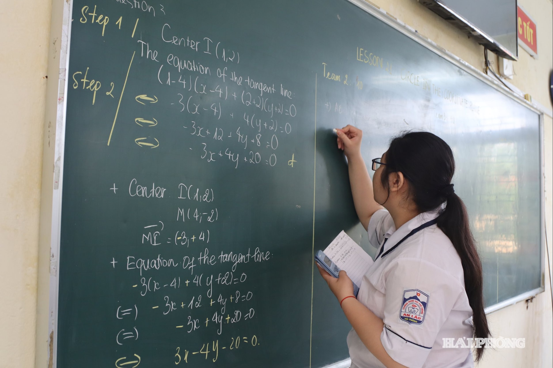 an-lao3.jpg