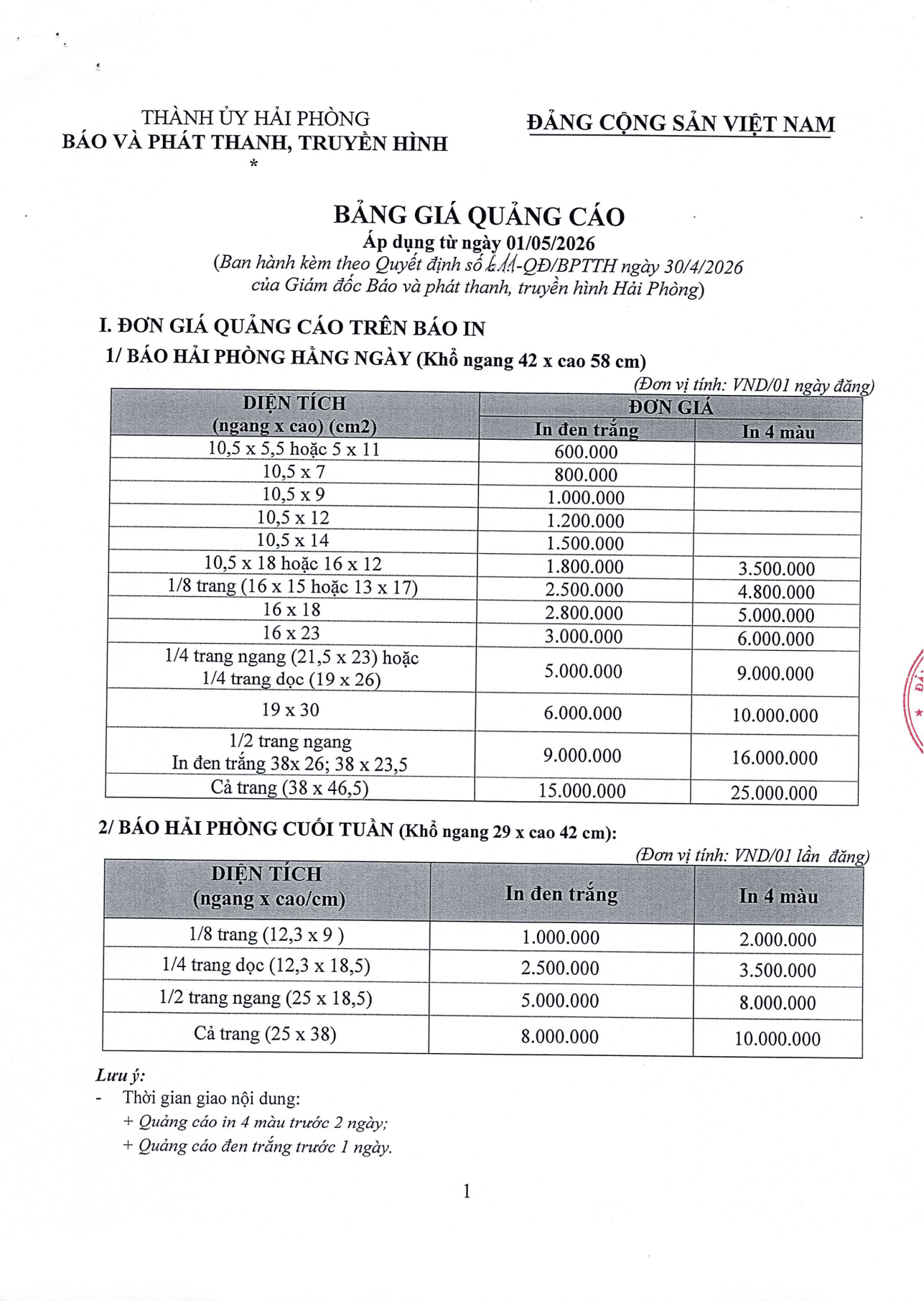bang-gia-quang-cao-1.png