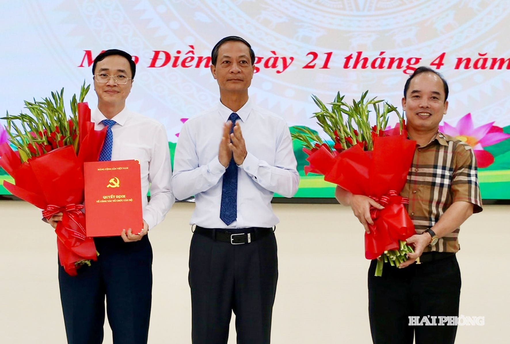 bi thu mao dien